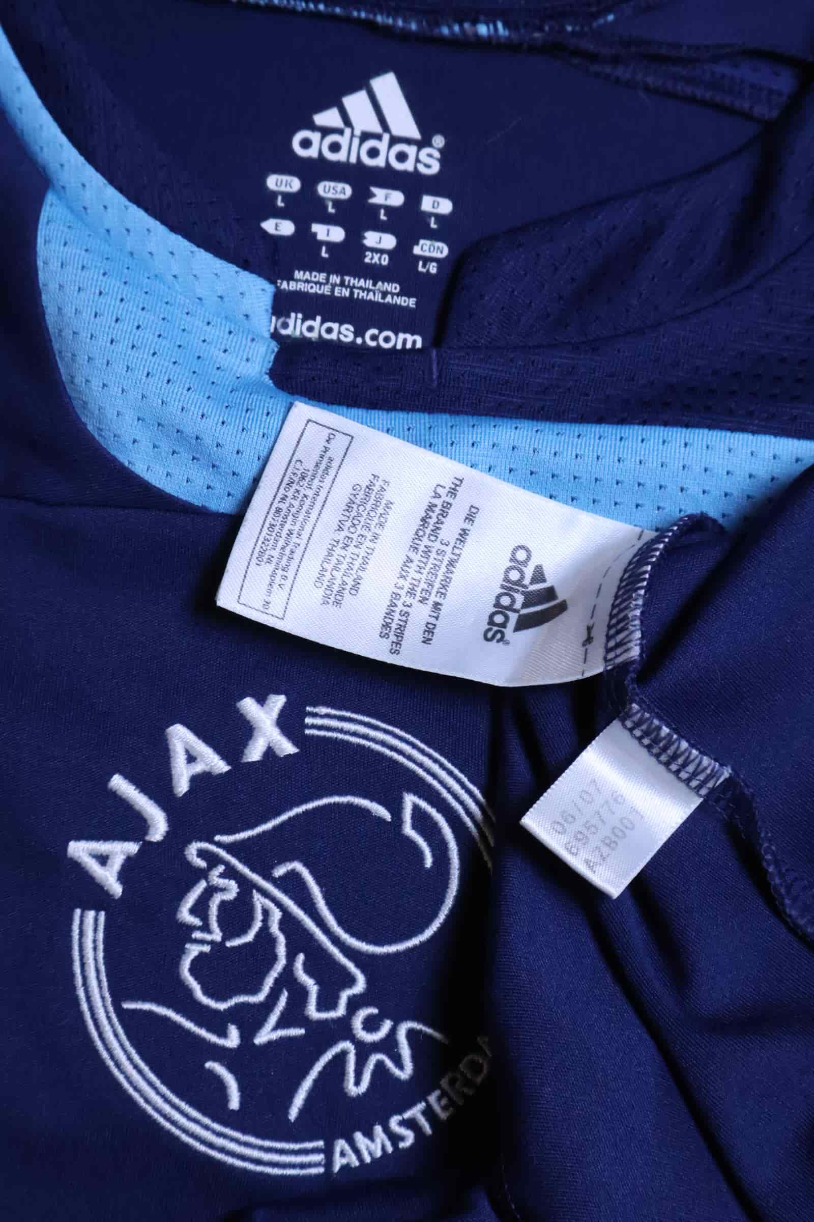 Ajax Suarez #16 2007/08 Away Shirt - XL
