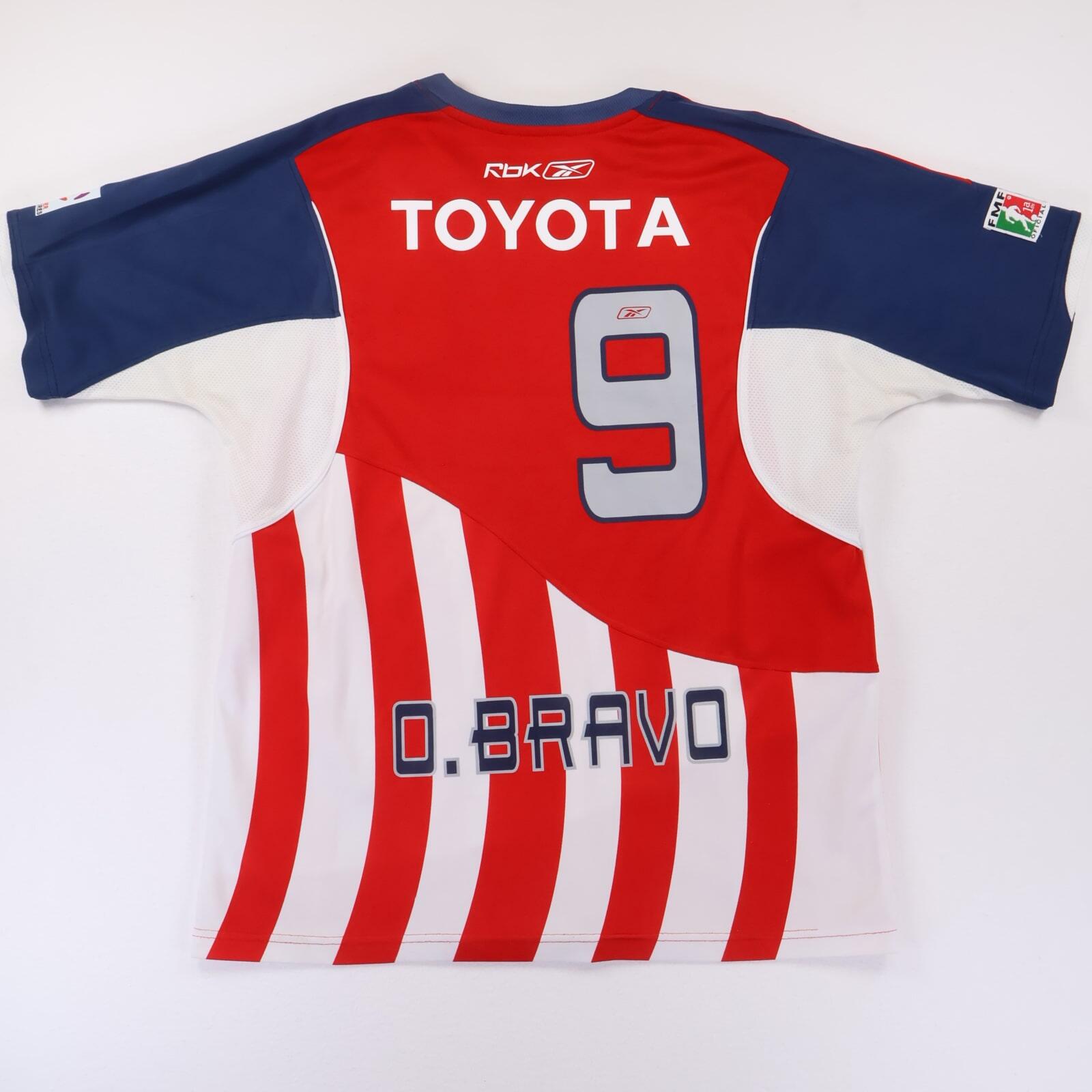 Club Deportivo Guadalajara O.Bravo #9 2007/08 Home - Champions League Winners - XL