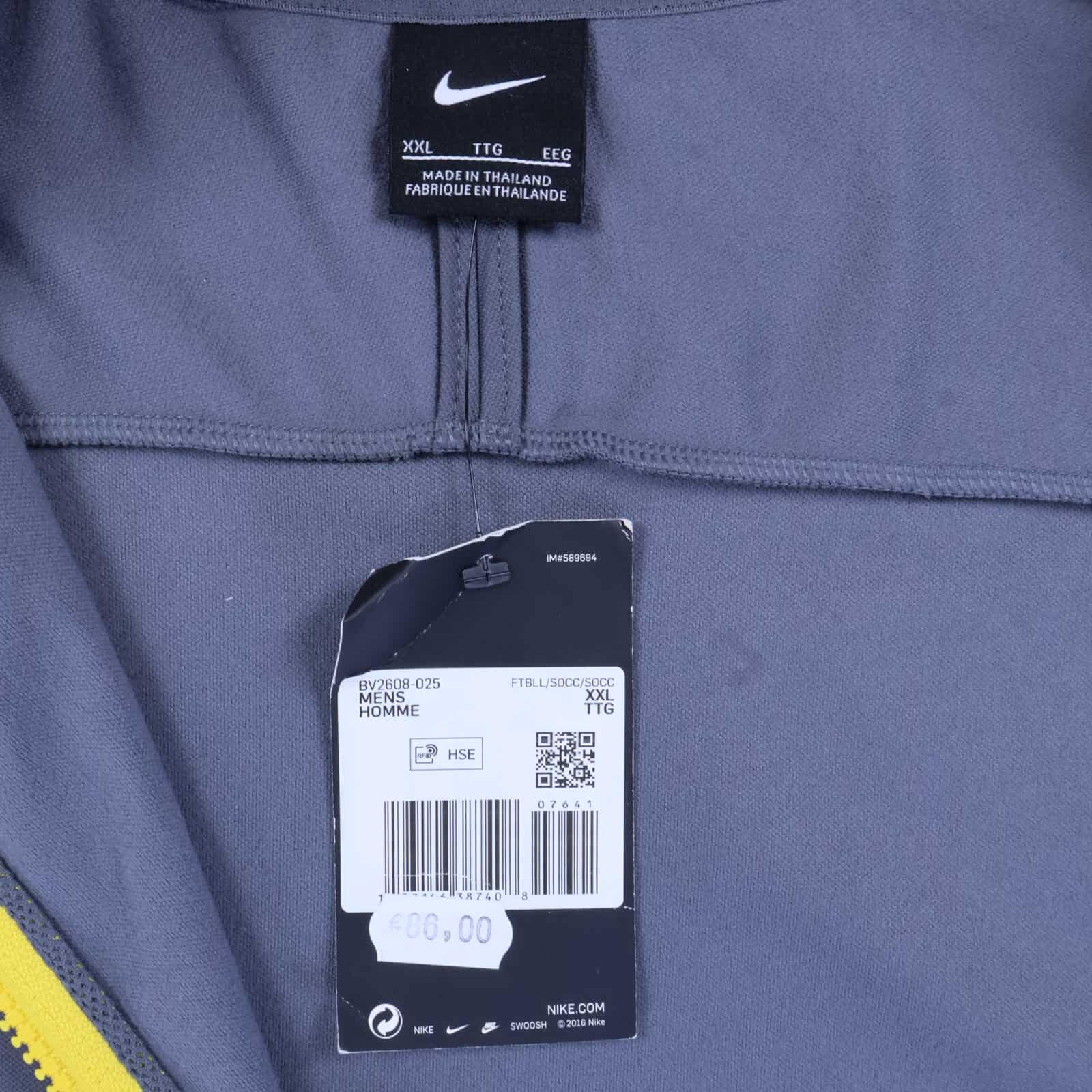 Inter Milan 2019/20 Track Jacket - 2XL- TAGS