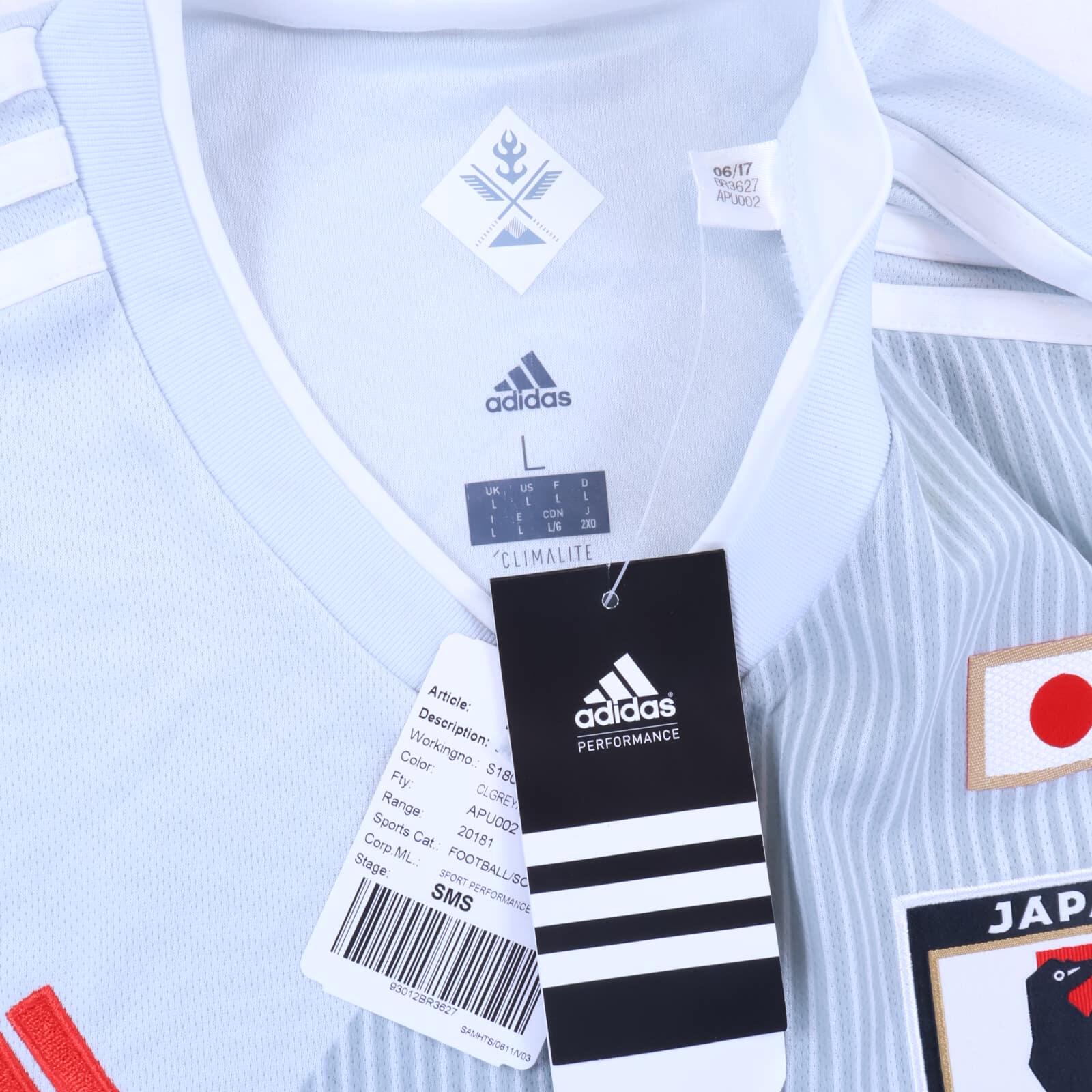 Japan 2018/19 Away Shirt - L