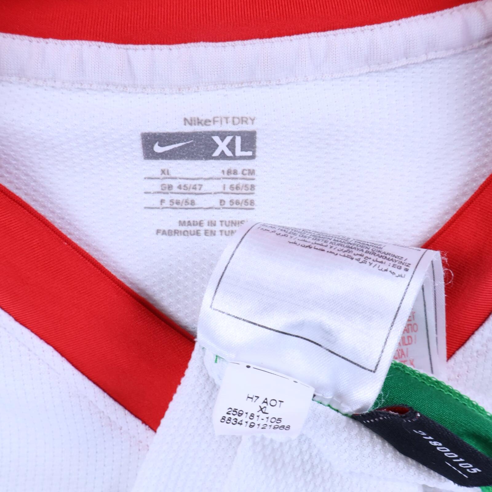 Portugal Ronaldo #7 2008/10 Away Shirt - XL