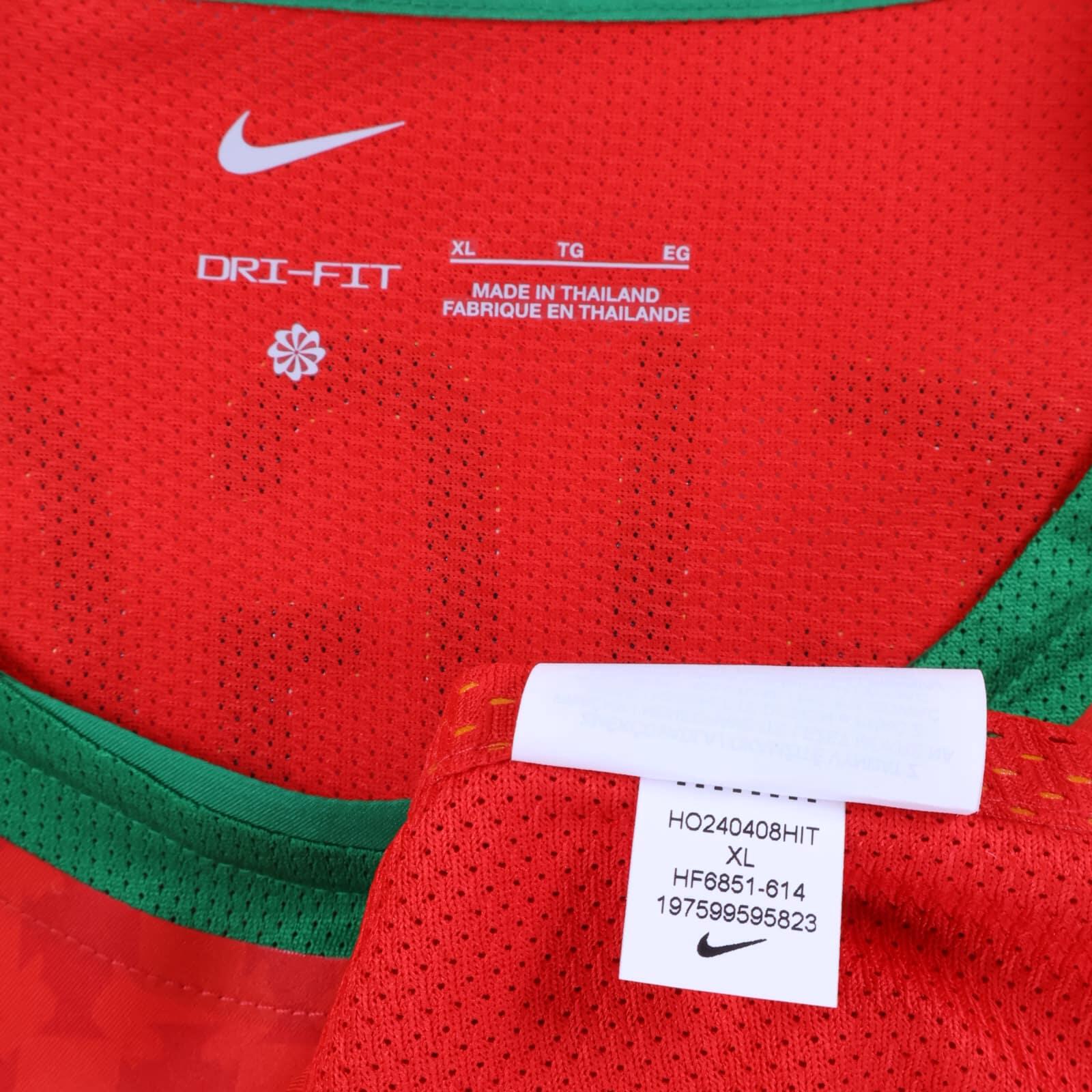 *MINT* Portugal Figo #7 2004/06 Home Shirt - XL