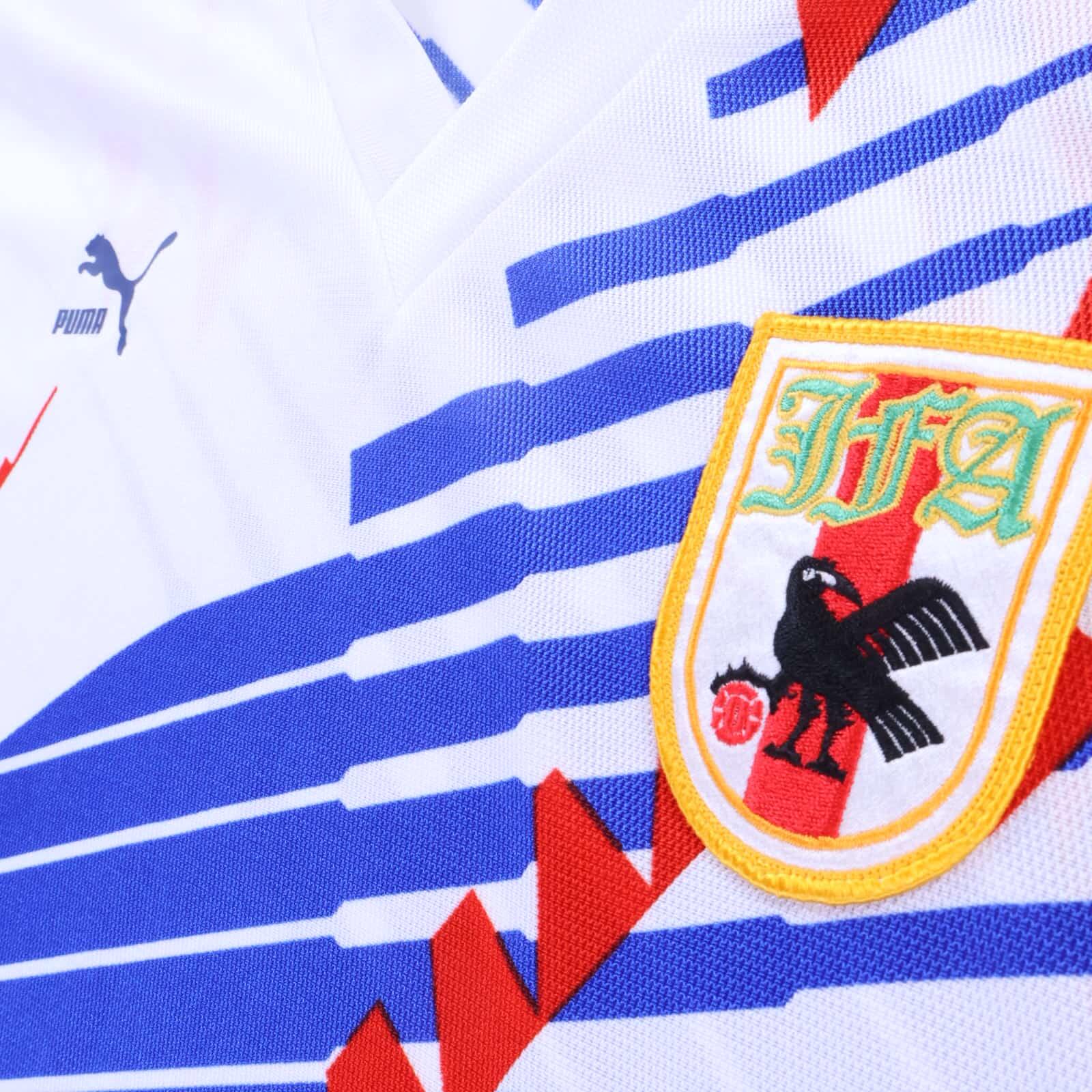 Japan 1993 Away Shirt - L