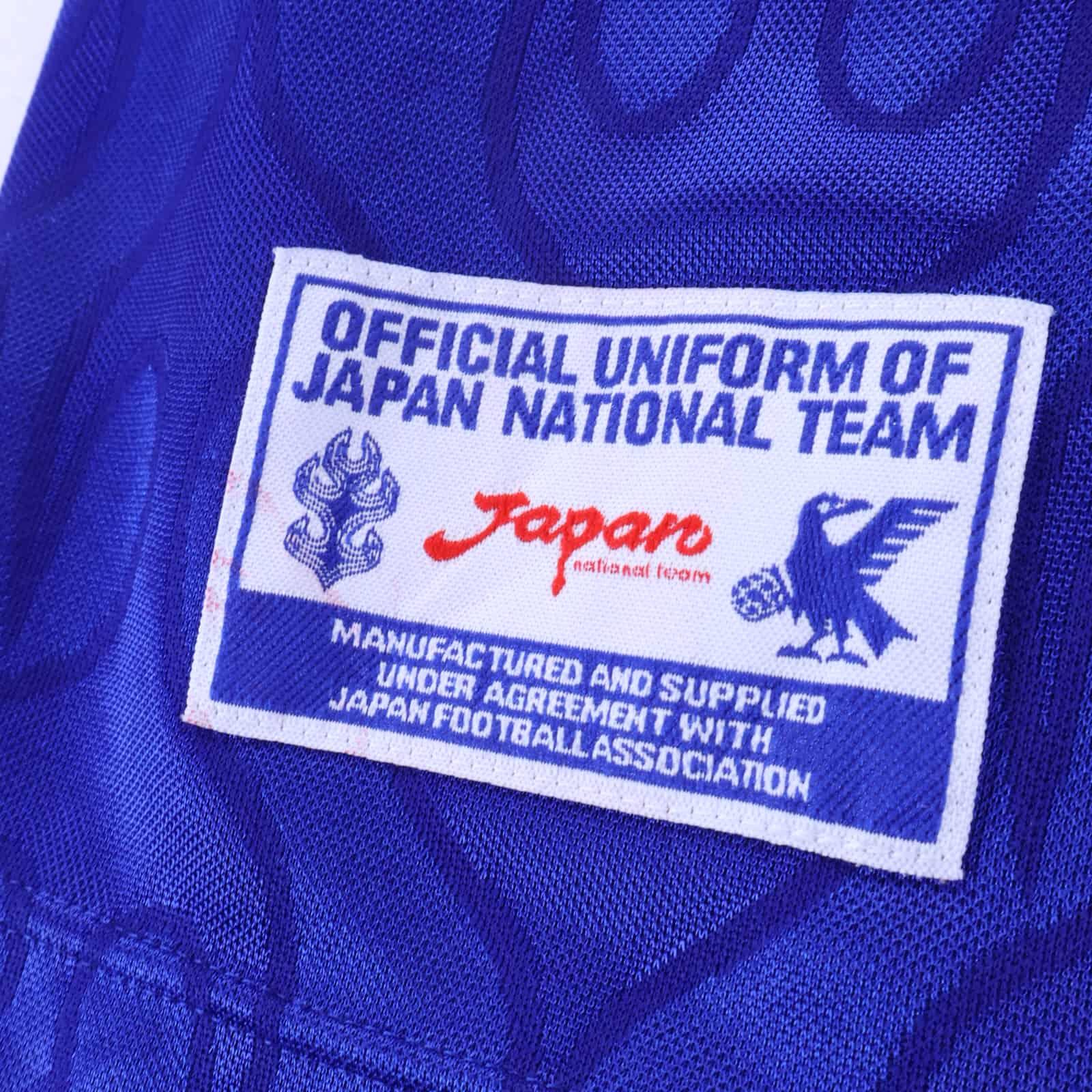 Japan 1998 Home Shirt - L