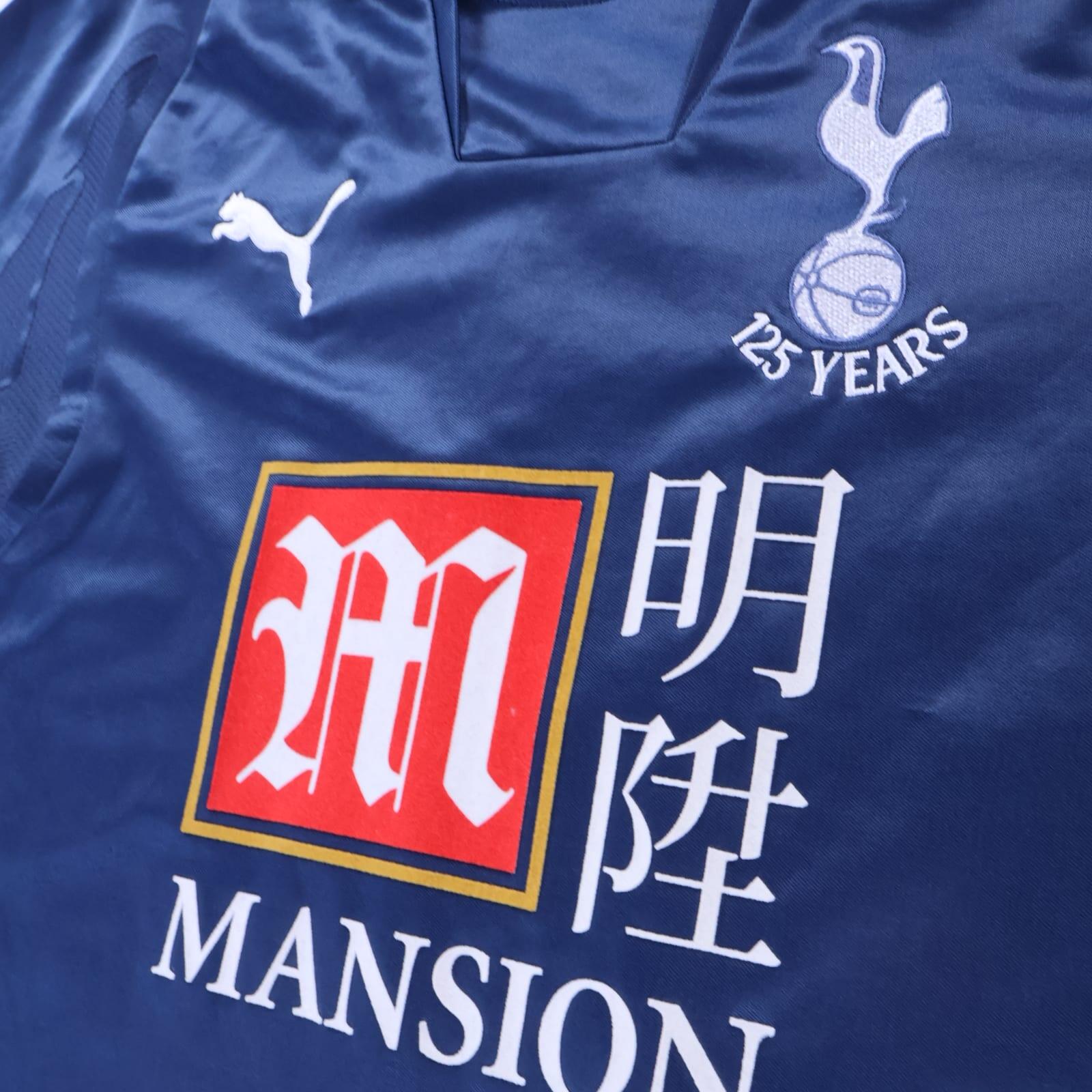 *MINT* Tottenham Hotspur Bale #16 2007/08 Away Shirt - Long Sleeve - M
