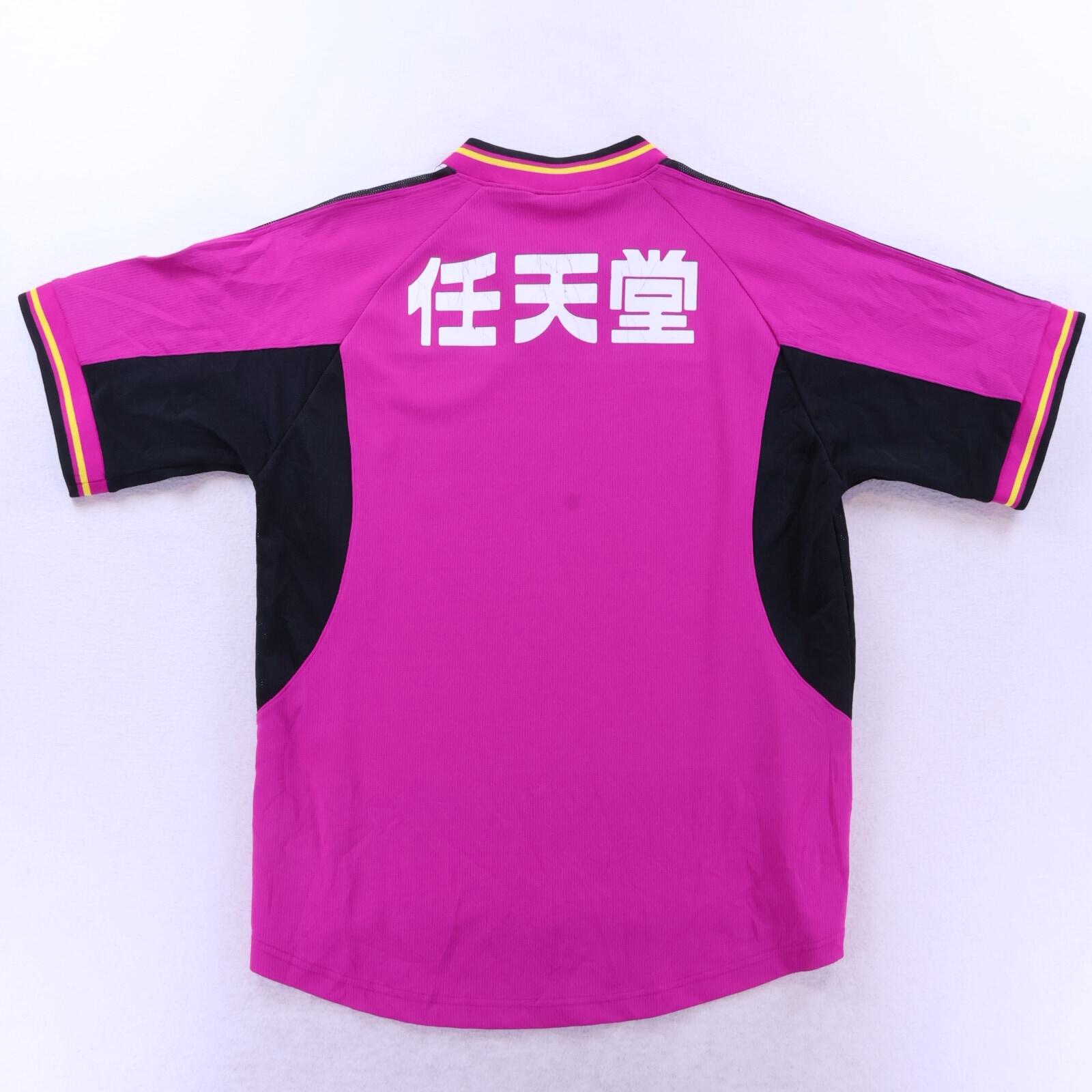 Kyoto Sanga 2004 Home Shirt - M