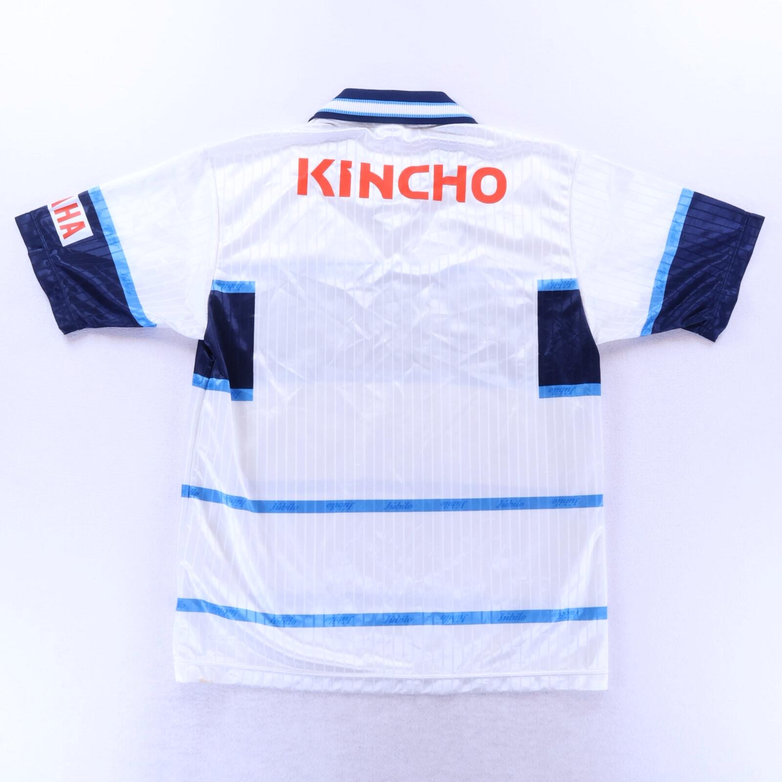 Jubilo Iwata 2000 Away Shirt - M