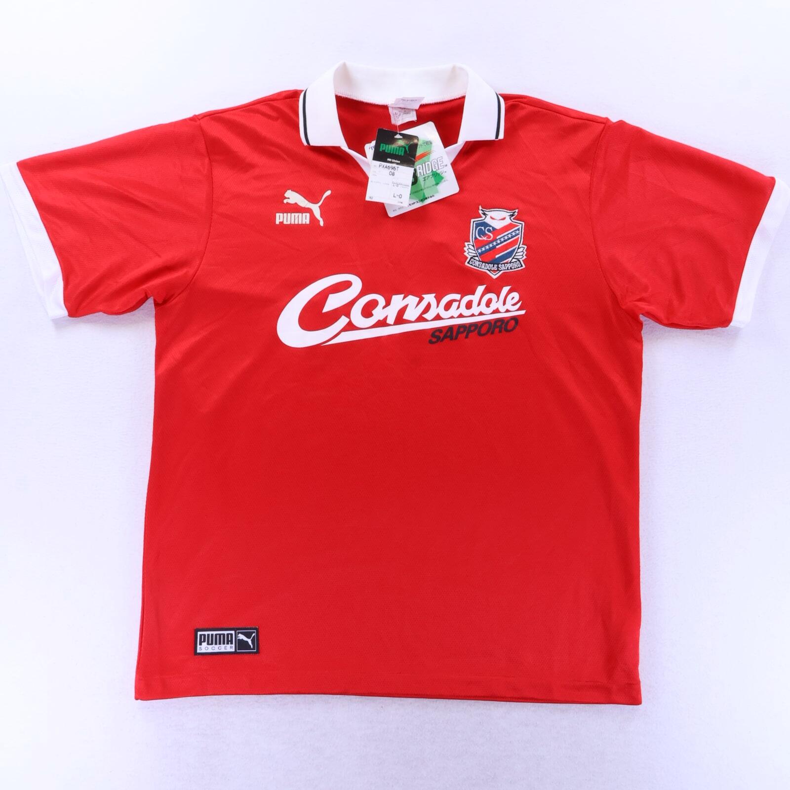 Consadole Sapporo 1996/98 Training Shirt - XL