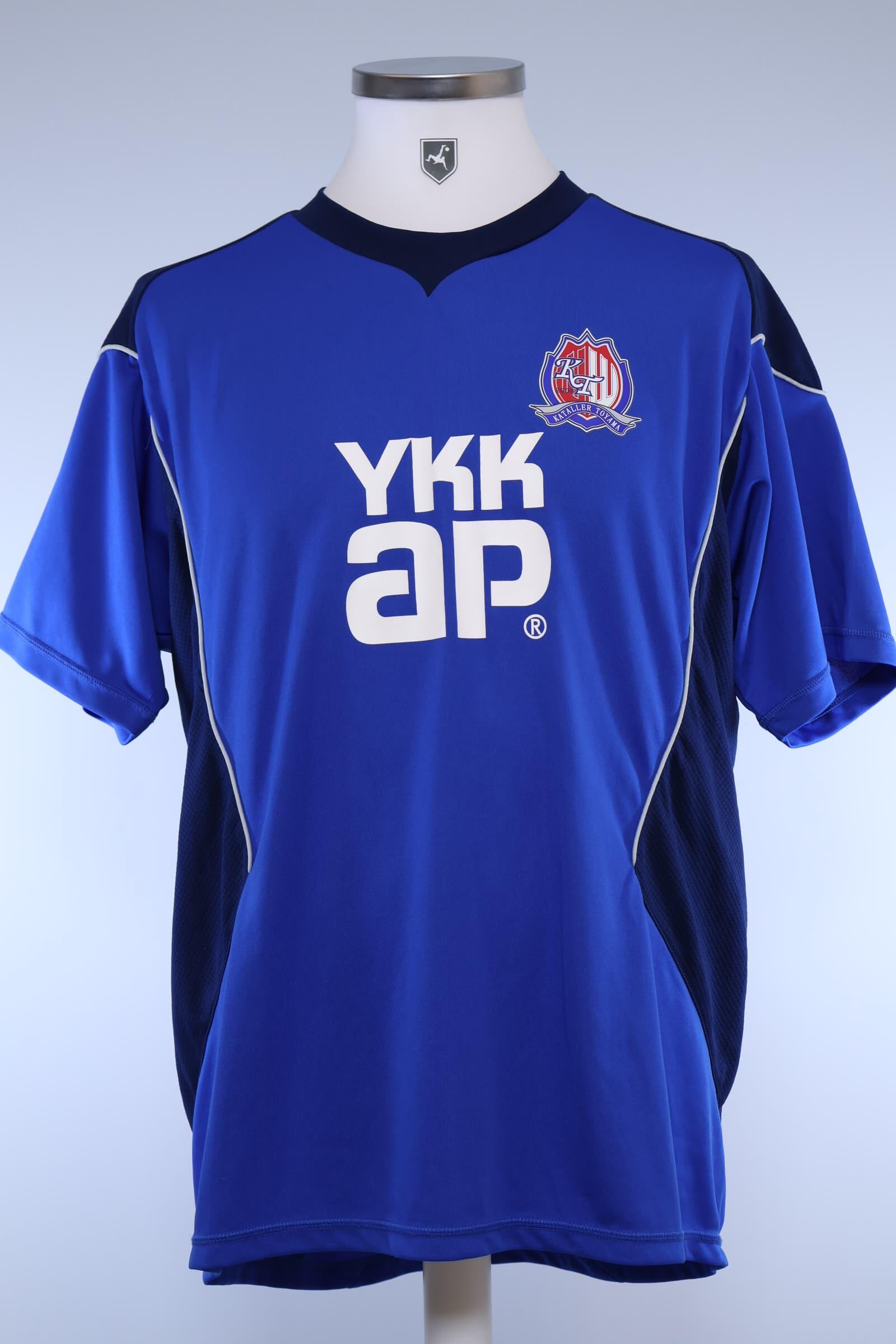 Kattaller Toyoma 2000/01 #12 Home Shirt - LAuthentic Original Football Shirt