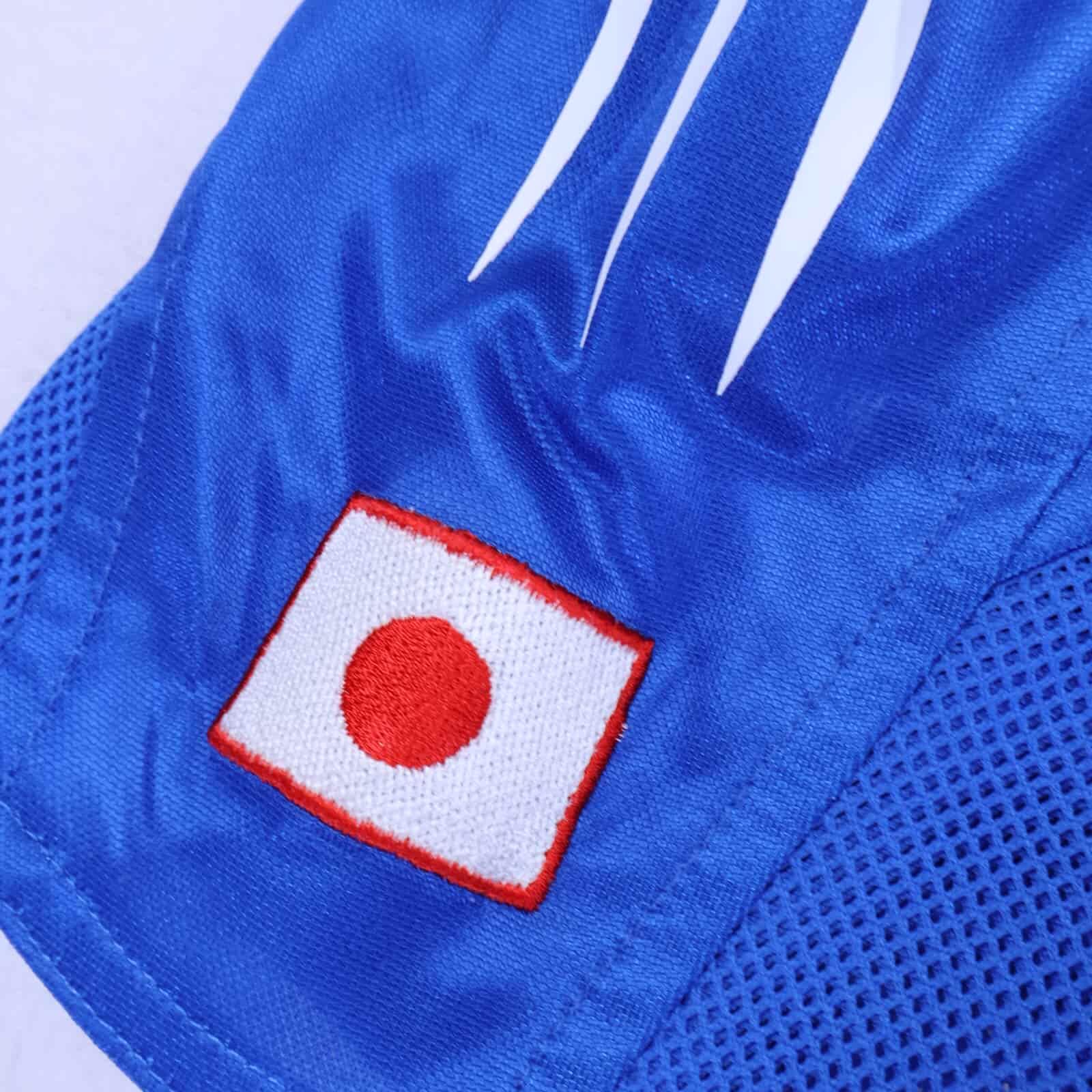Japan 2004/06 Home Shirt - L