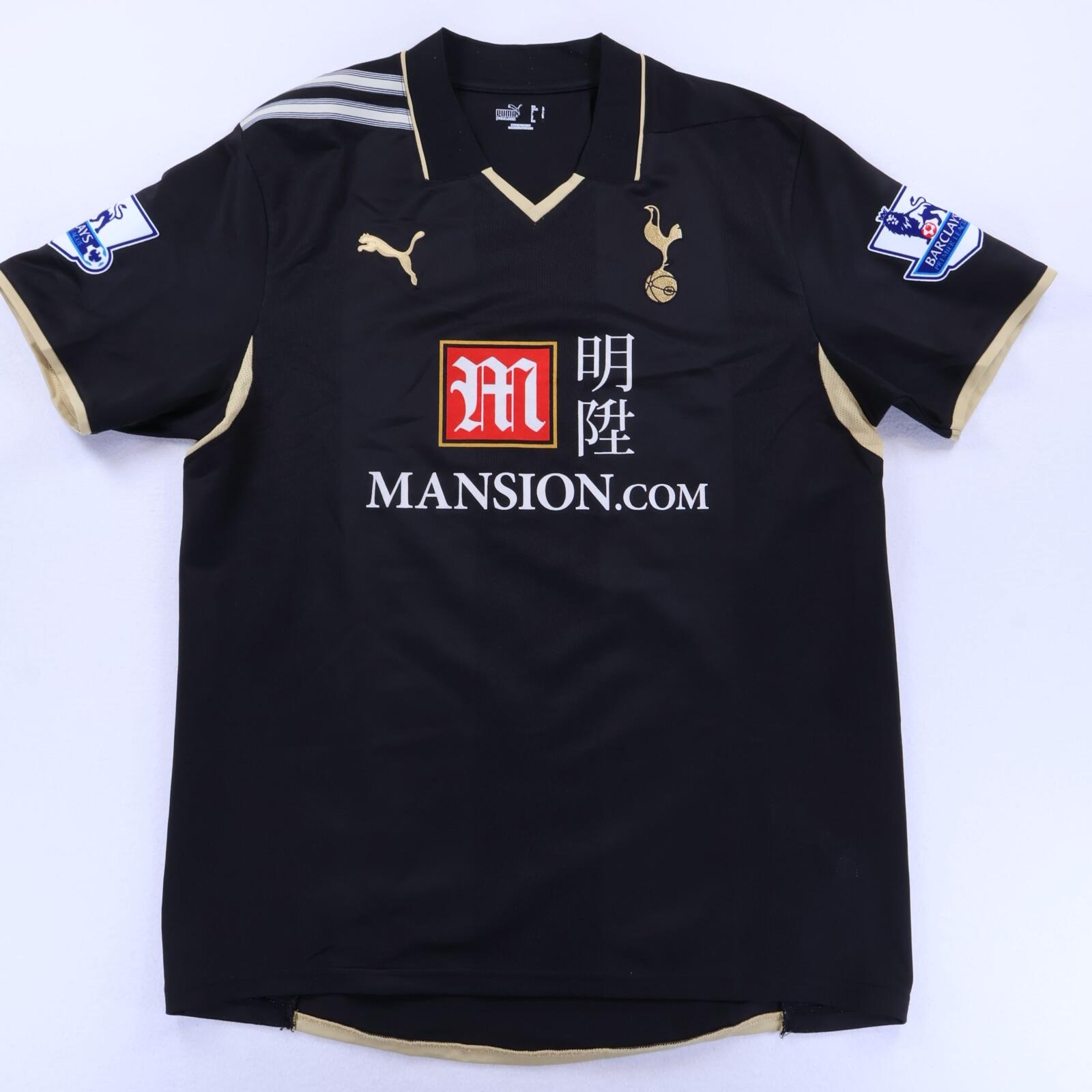 Tottenham Hotspur Bale #3 2007/08 Away Shirt - L- BACK