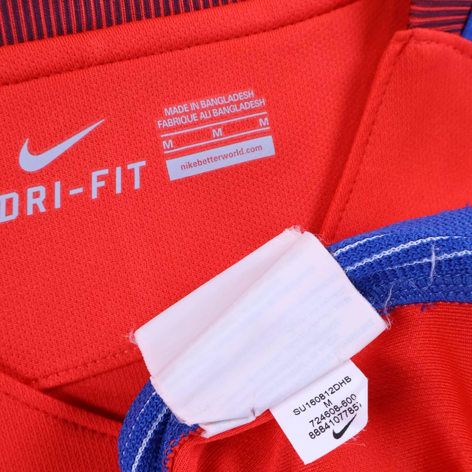 England 2016/17 Away Shirt - M
