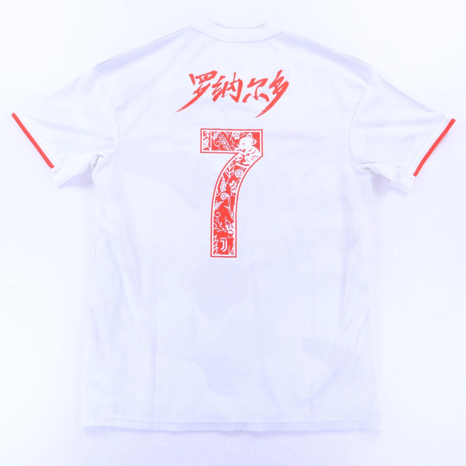 Juventus Ronaldo #7 2019/20 Shanghai Edition Away Shirt - L