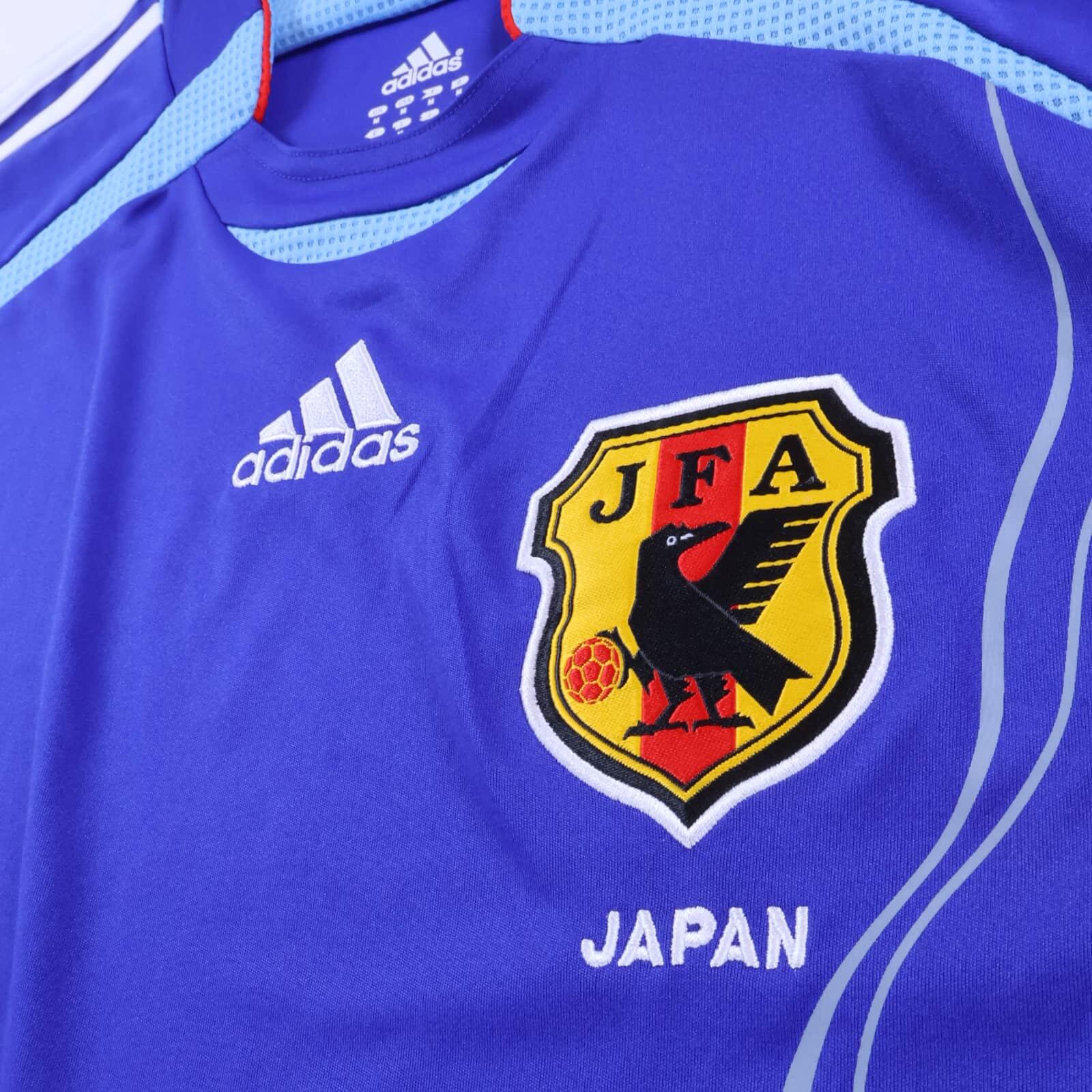 Japan 2006/08 Home Shirt - M