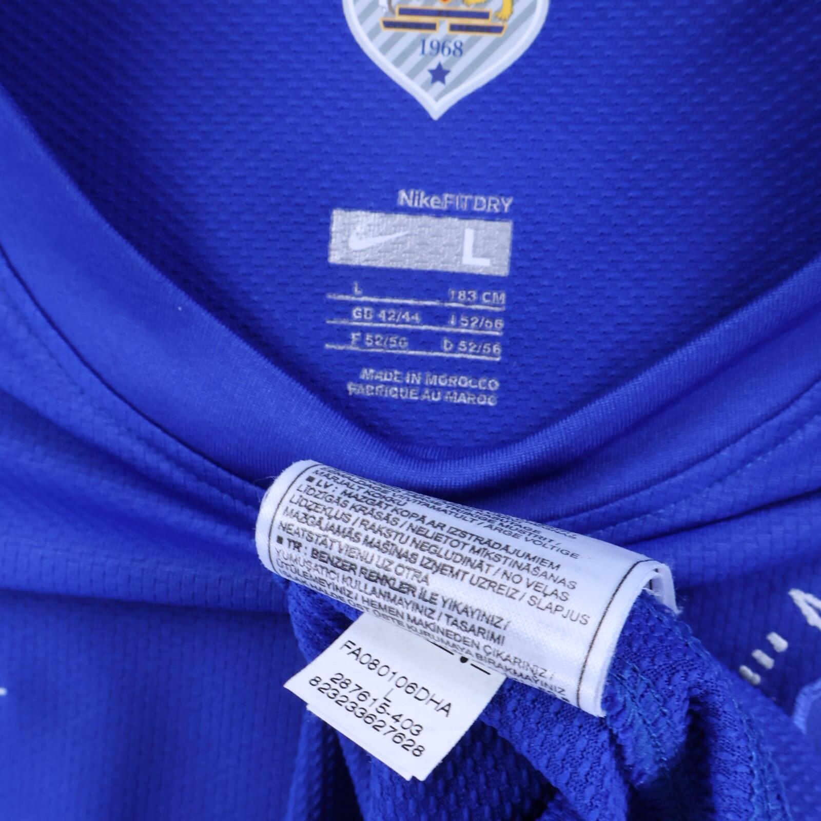 Manchester United Rooney #10 2008/09 Third Shirt - L