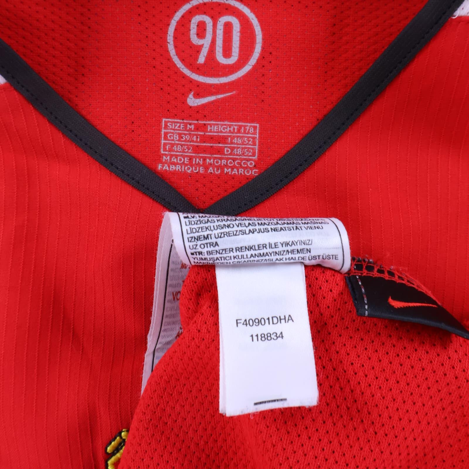 Manchester United J.S.Park #13 2004/06 Home Shirt - M