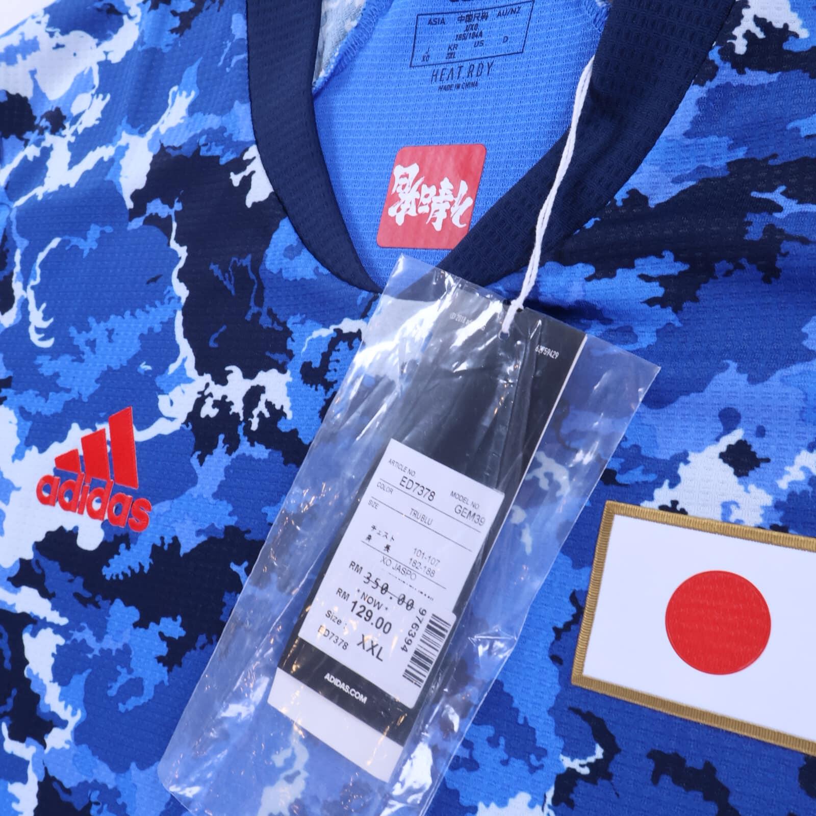 *NWT* Japan 2020/21 Home Shirt - Player Issue - 2XL
