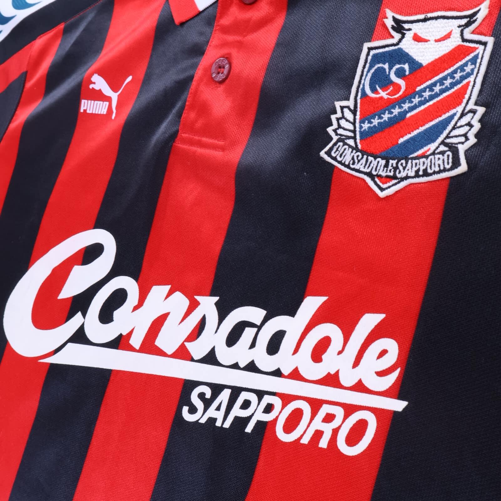 Consadole Sapporo 1998 Home Shirt - XL