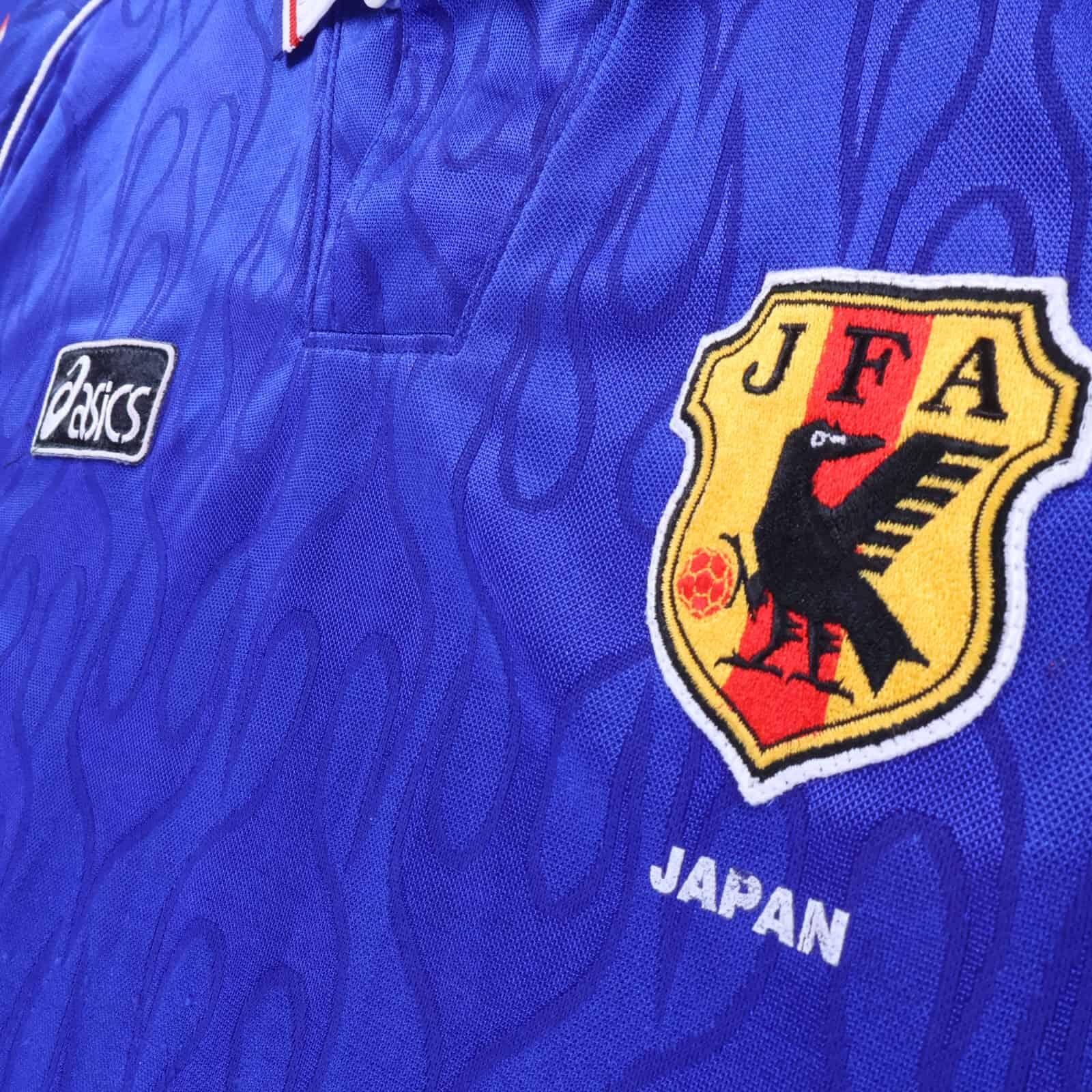 Japan 1998 Home Shirt - L