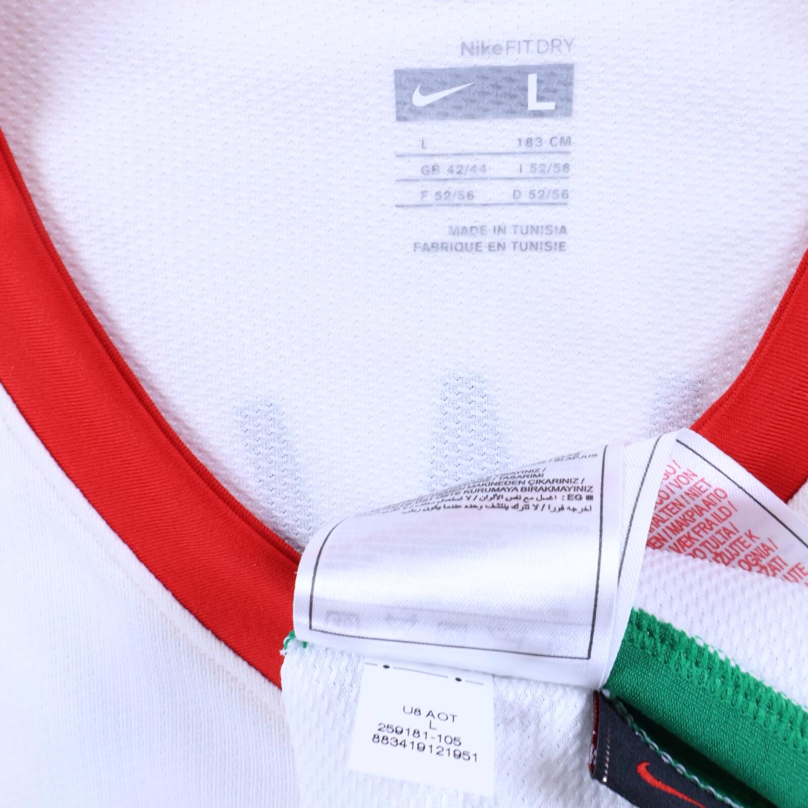 *NWT* Portugal Ronaldo #7 2008/10 Away Shirt - L