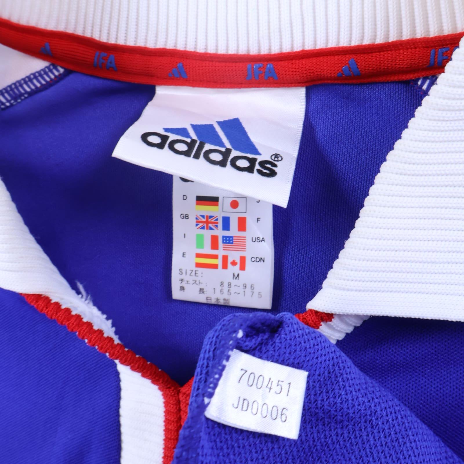 Japan 1999/01 Home Shirt - M