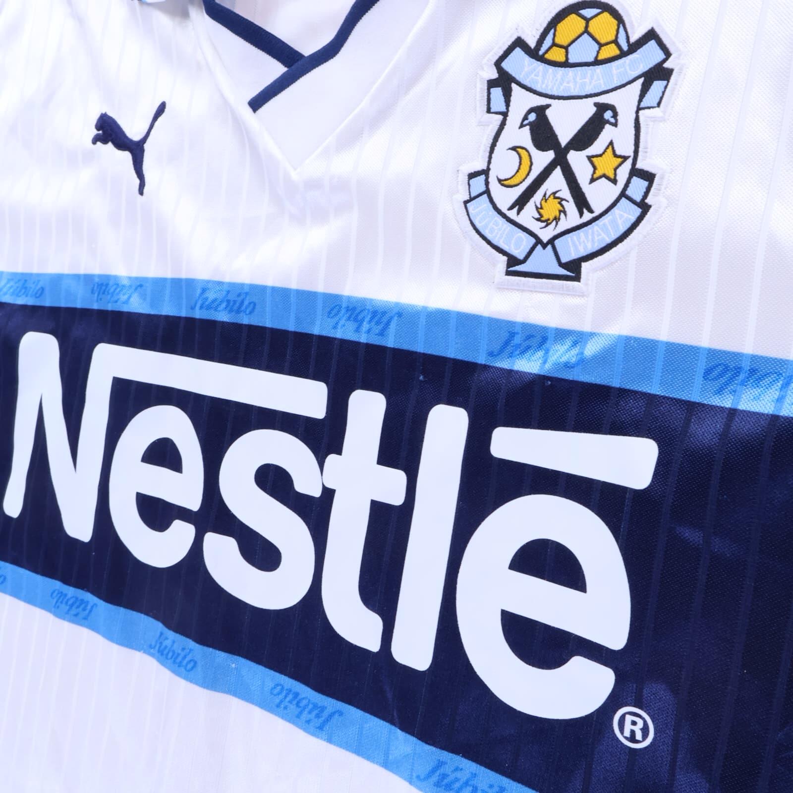 Jubilo Iwata 2000 Away Shirt - M
