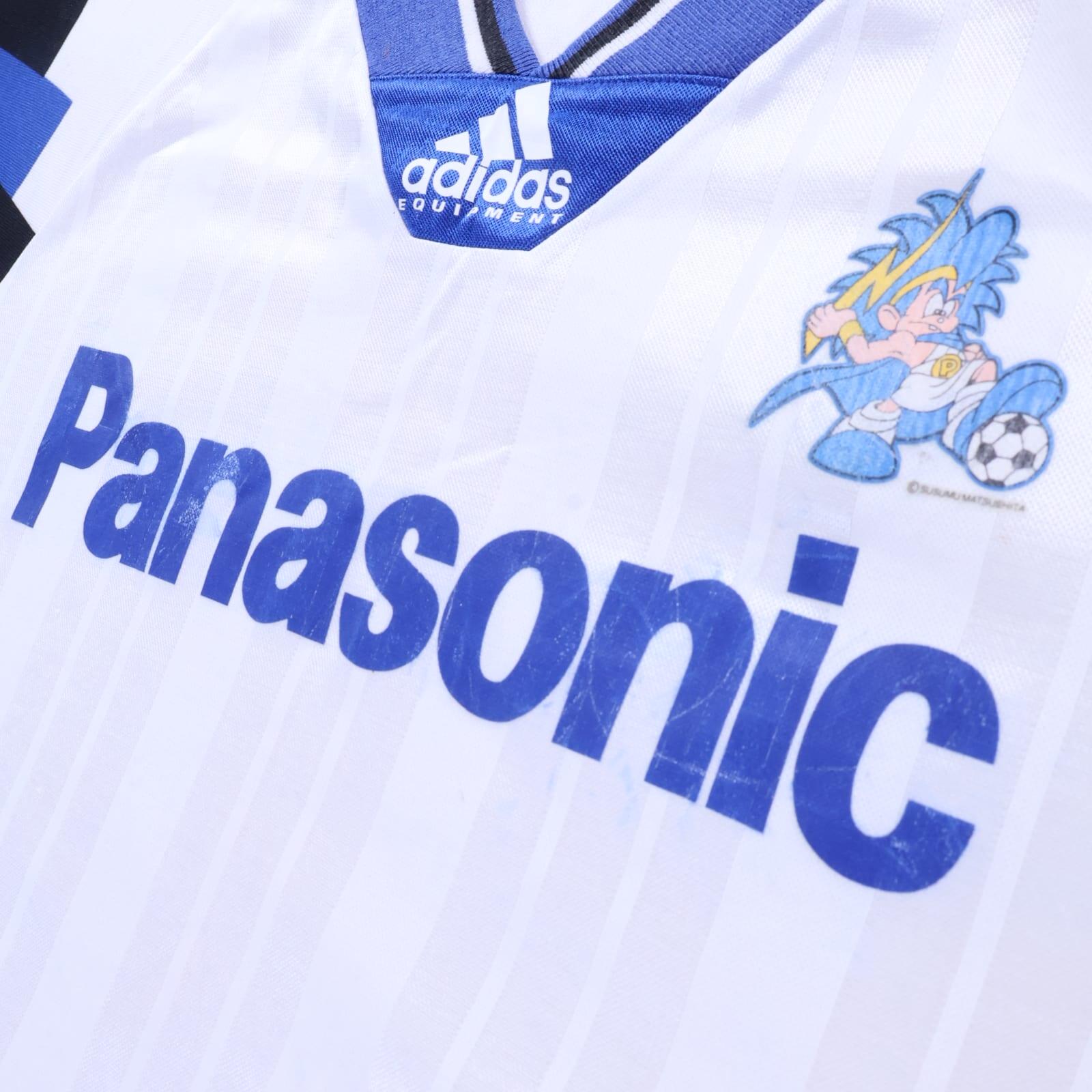 Gamba Osaka 1992/93 Away Shirt - XL