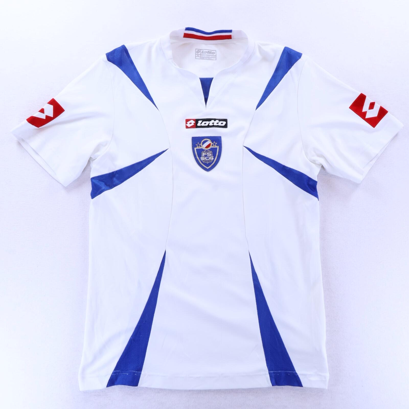 Serbia And Montenegro 2006/08 Away Shirt - XL