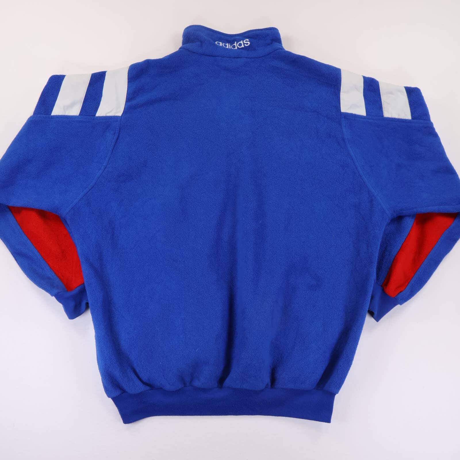 Bayern Munich 1995/96 Track Jacket - XL