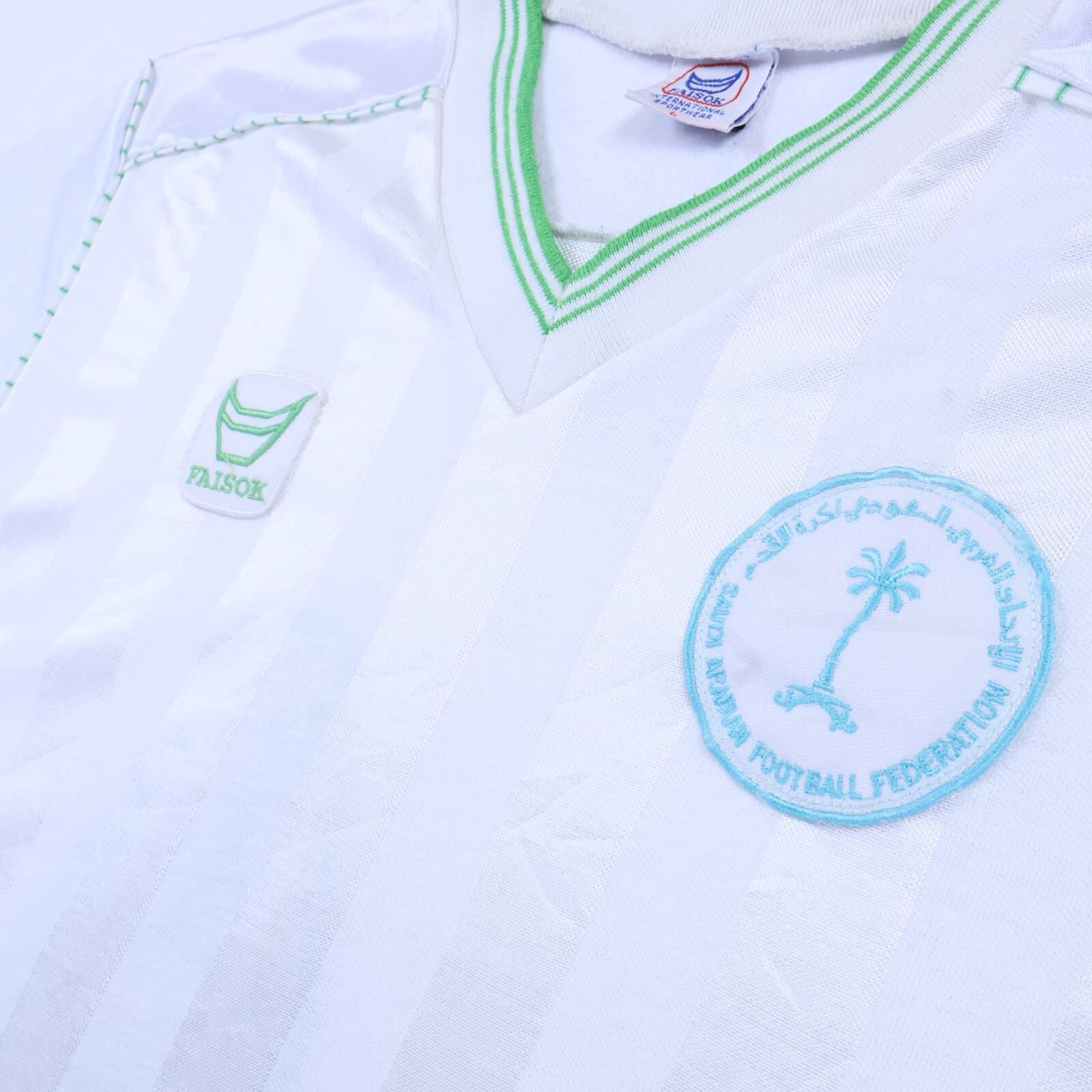 Saudi Arabia #4 1989/ - L- BACK