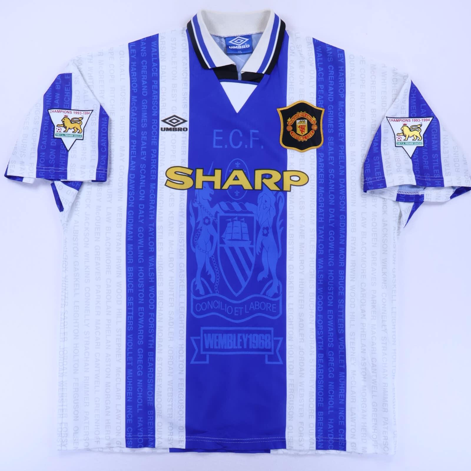 Manchester United Cantona #7 1994/96 Third Shirt - 2XL- BACK