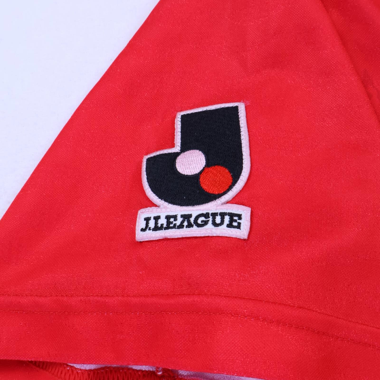 Urawa Red Diamonds 1996/98 Home Shirt - S
