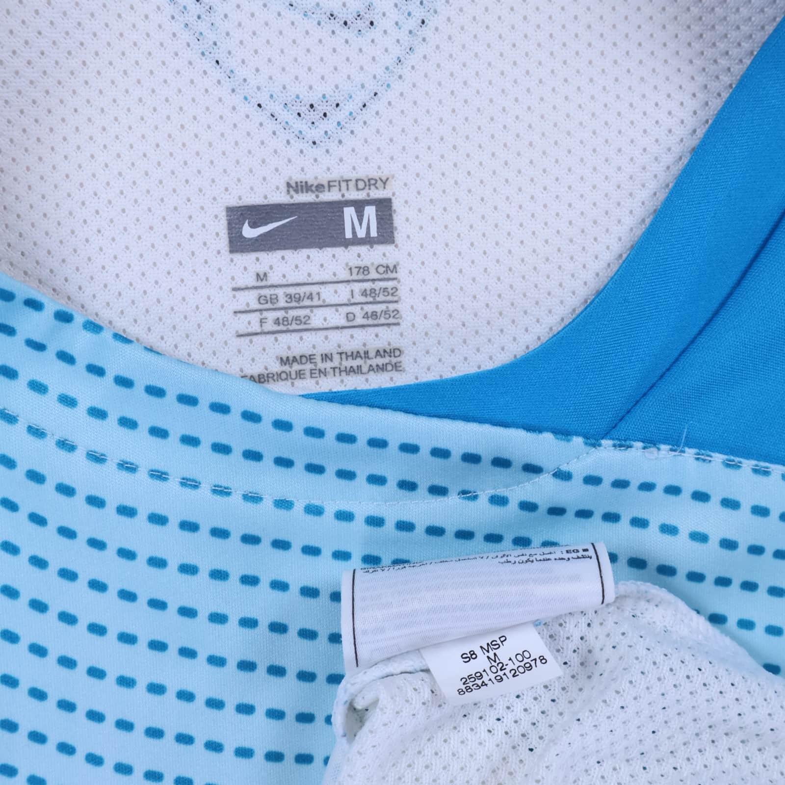 Inter Milan 2007/08 Training Shirt - M