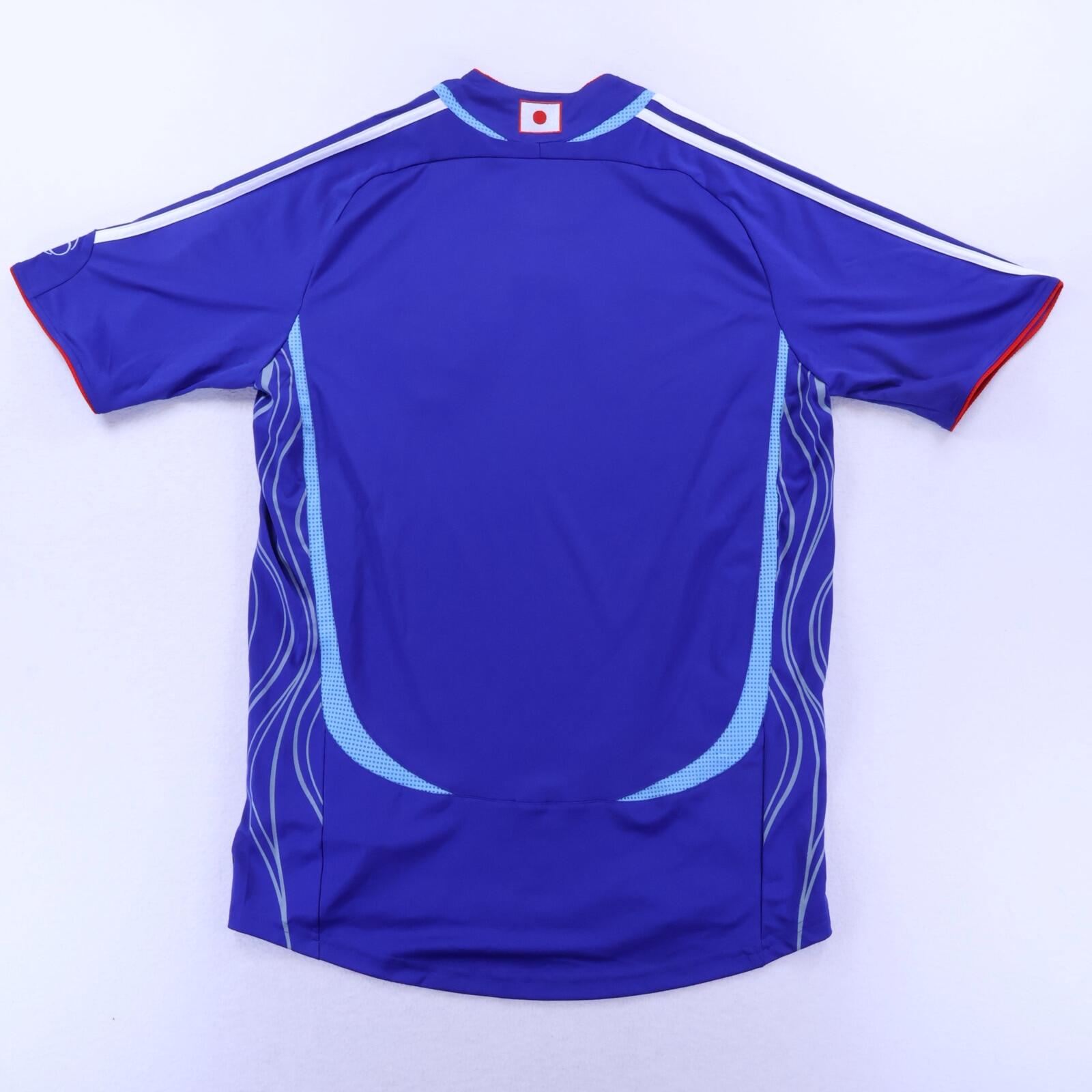 Japan 2006/08 Home Shirt - M