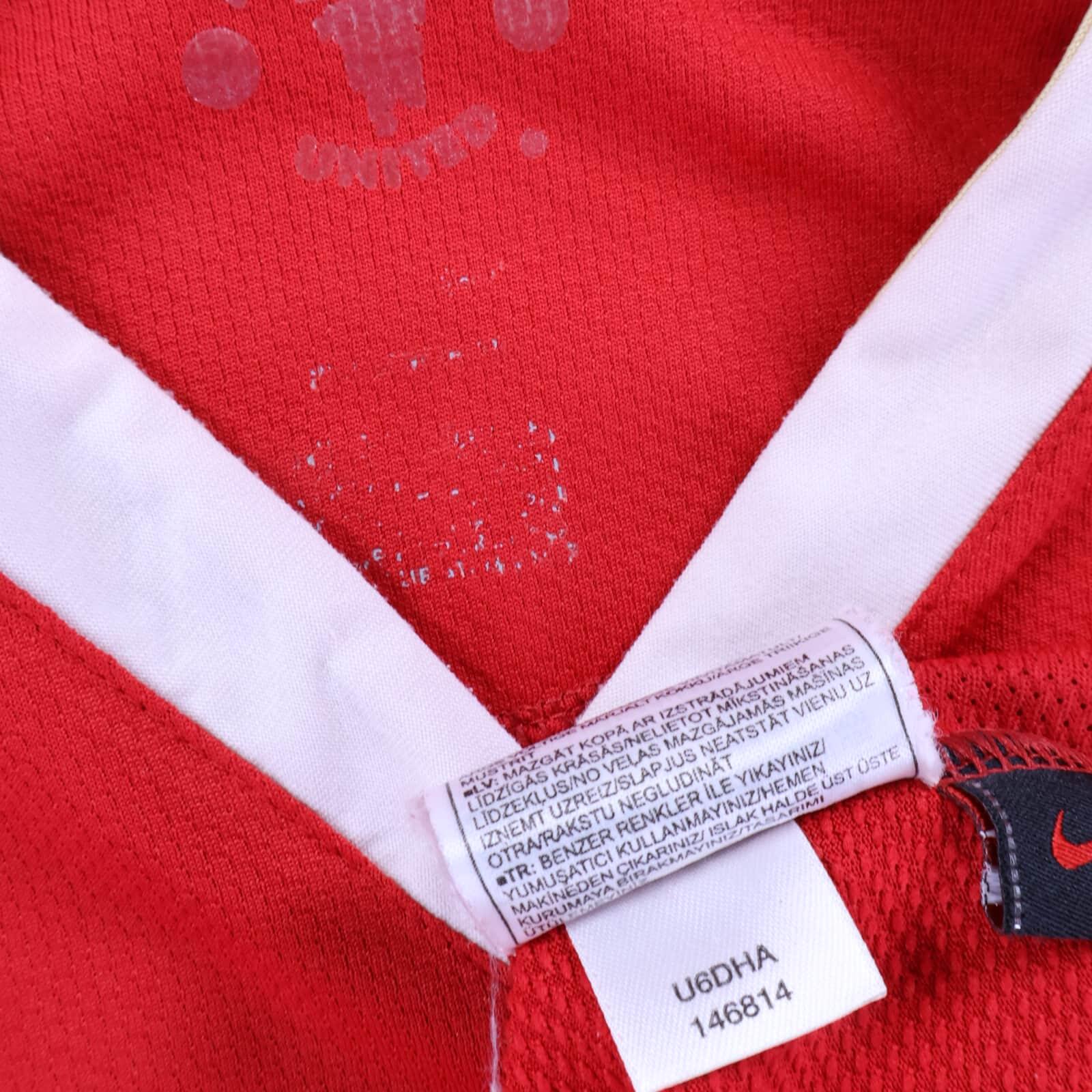 Manchester United J.S.Park #13 2006/07 Home Shirt - M