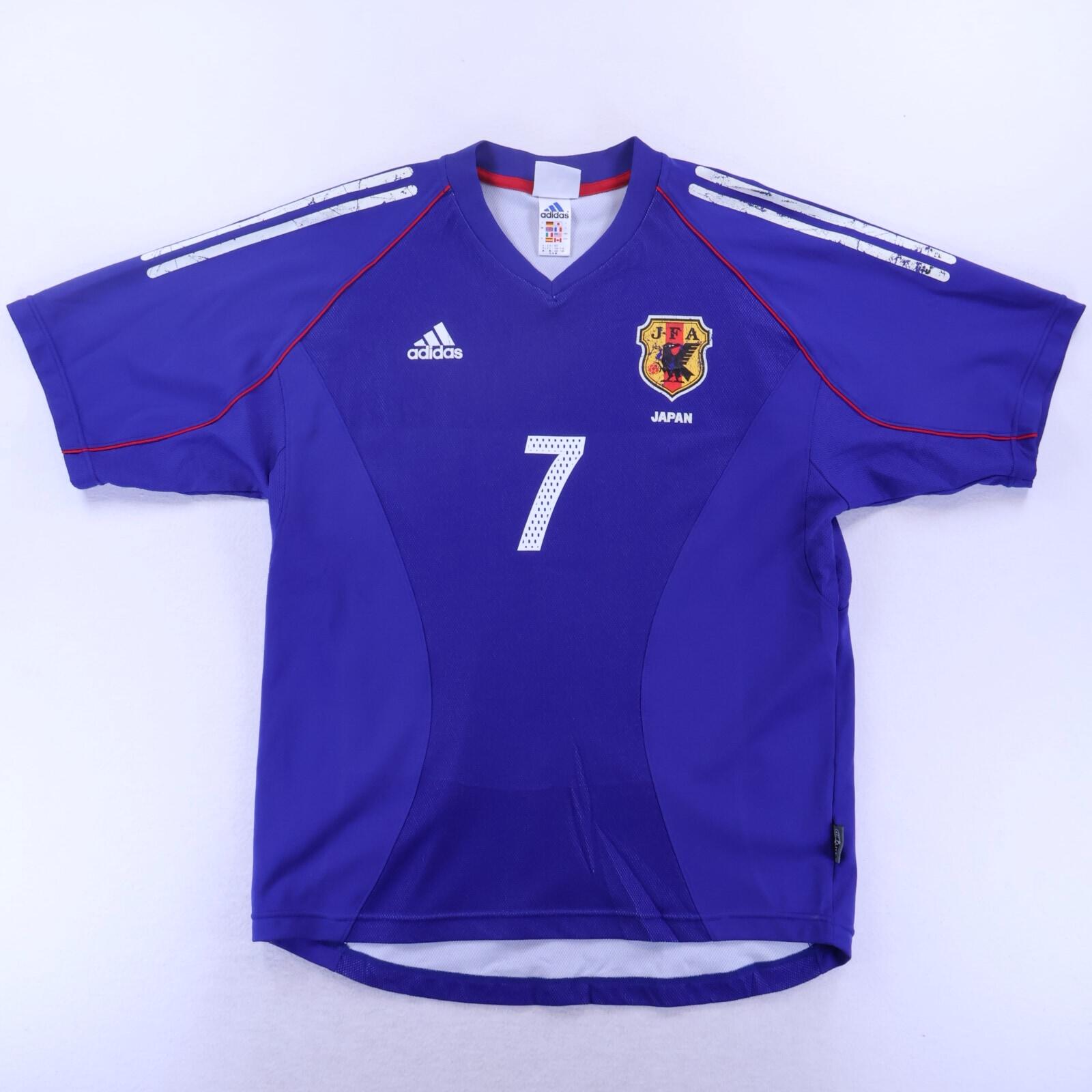 Japan Nakata #7 2002 Home Shirt - XL