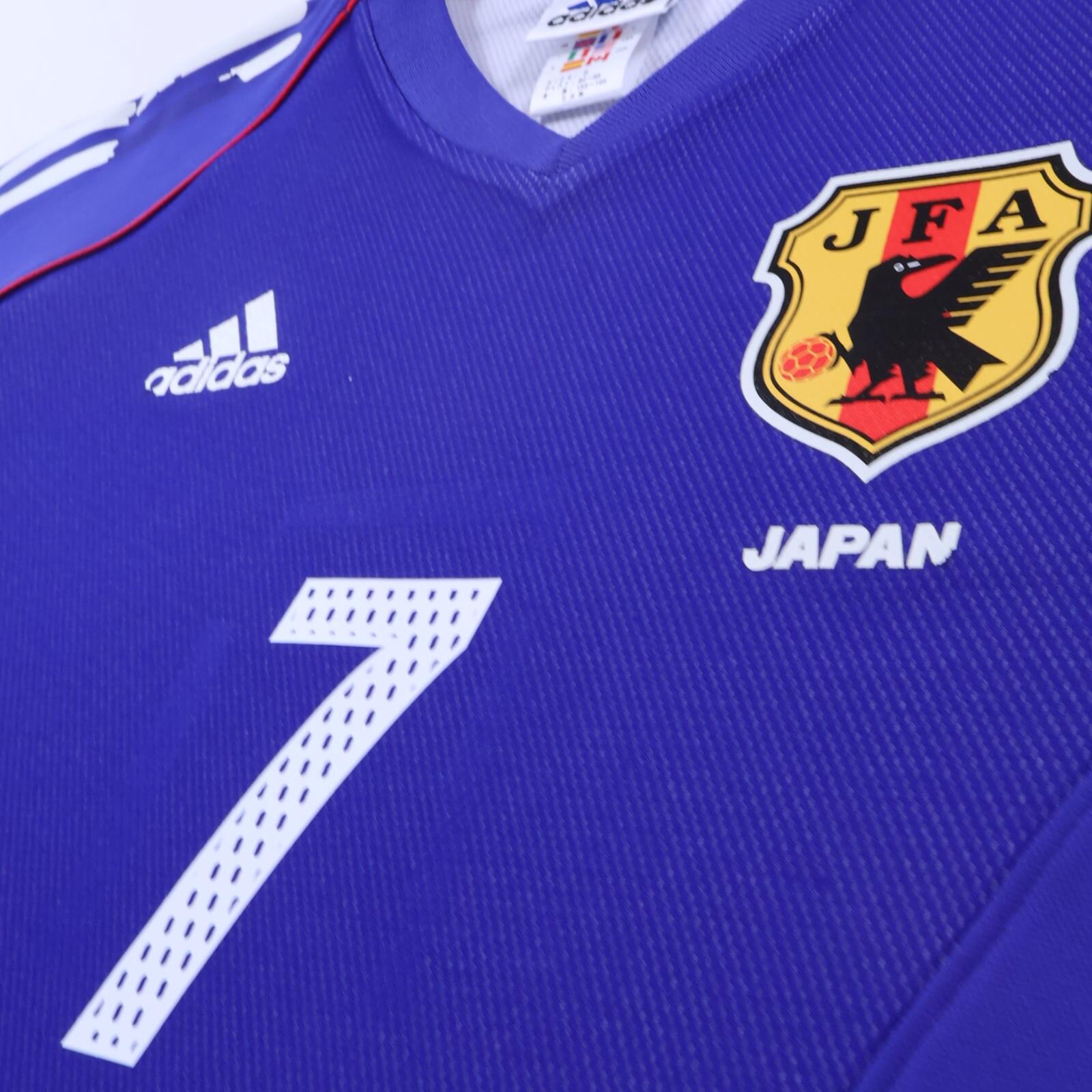 Japan Nakata #7 2002 Home Shirt - M