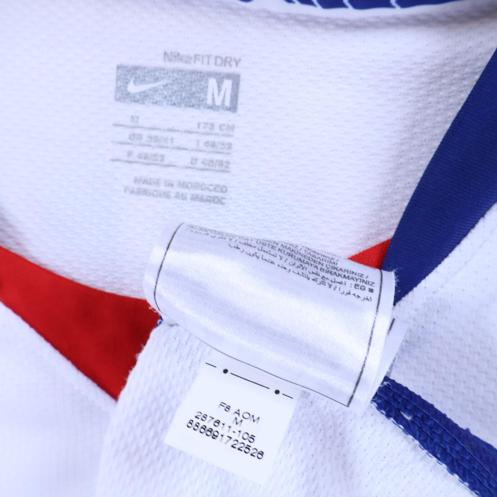 Manchester United Rooney #10 2008/09 Away Shirt - M