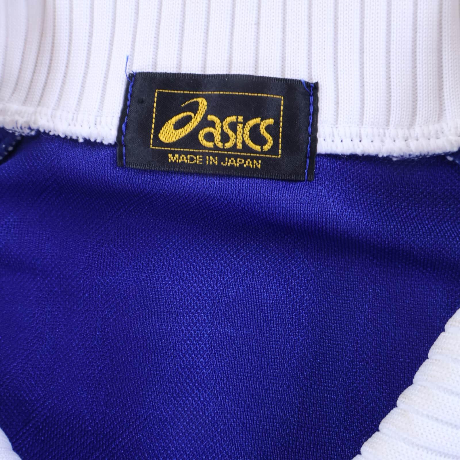 Japan 1998 Home Shirt - L