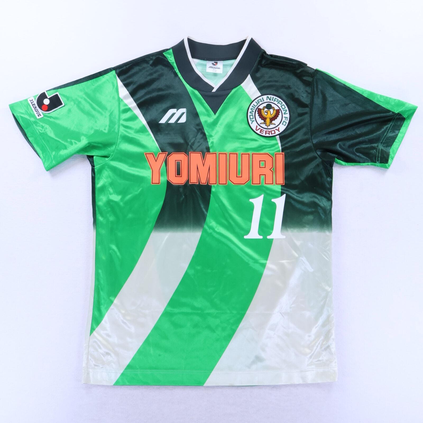*MINT* Tokyo Verdy #11 1995/96 Home Shirt - L
