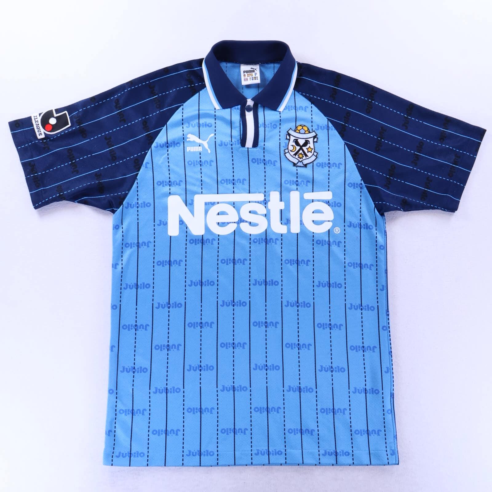 Jubilo Iwata 1998/99 Home Shirt - XL