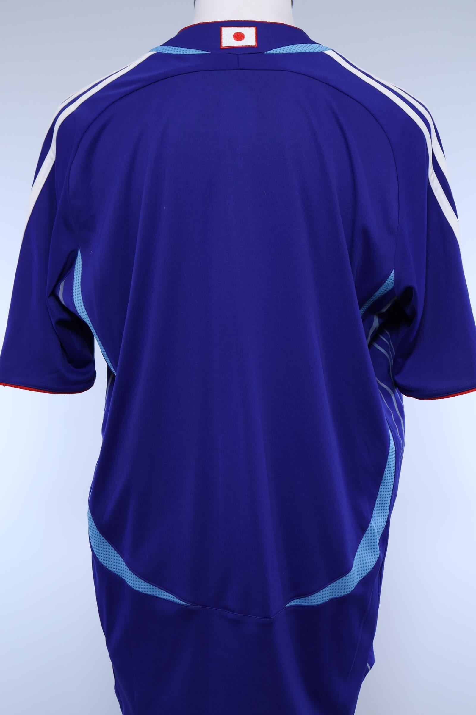 Japan 2006/08 Home Shirt - L Authenic Original Football Shirt