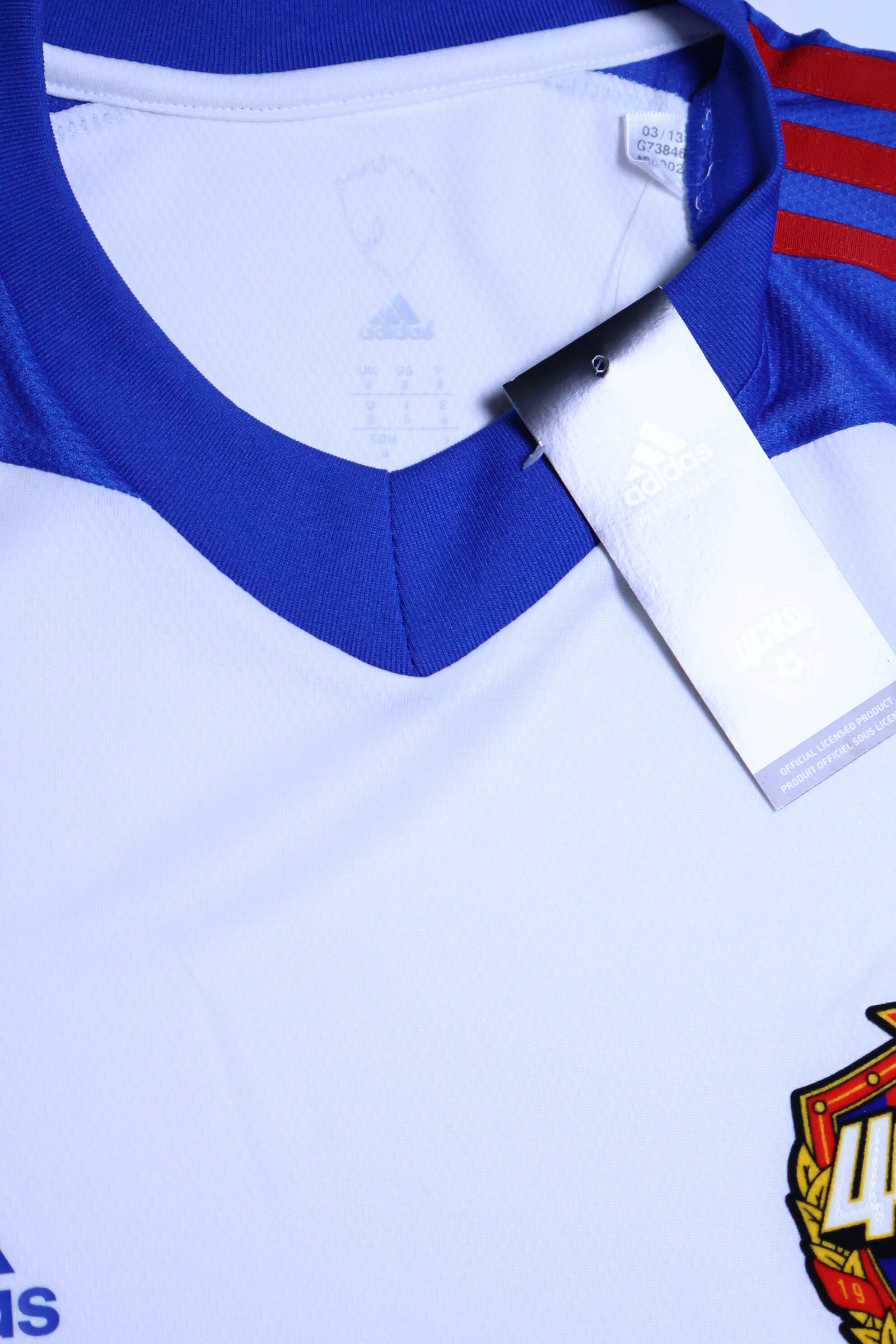 Cska Moscow 2013/14 Away Shirt - Player Issue - M- TAGS