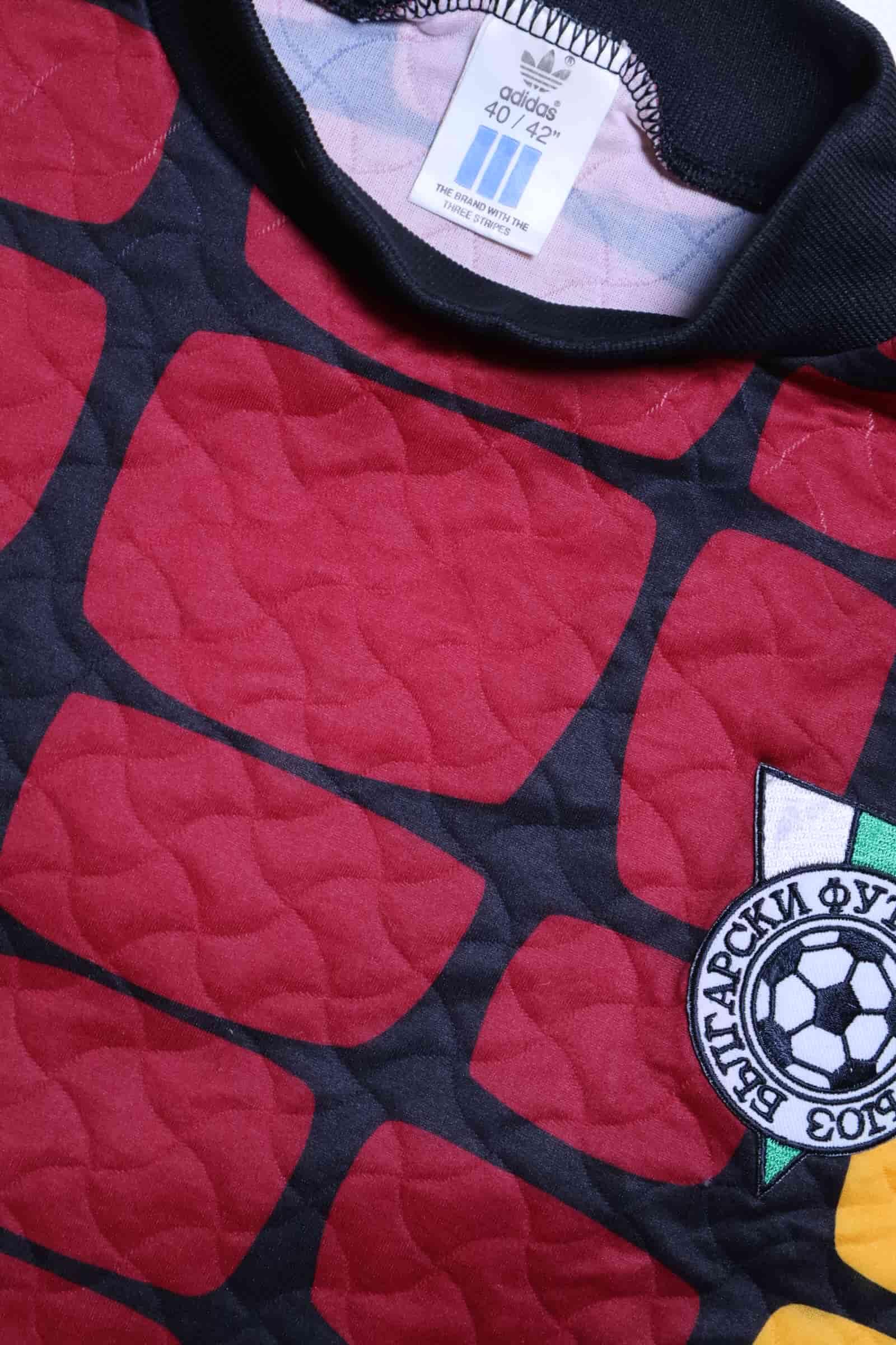 Bulgaria #1 1994/ Goalkeeper Shirt - M- TAGS