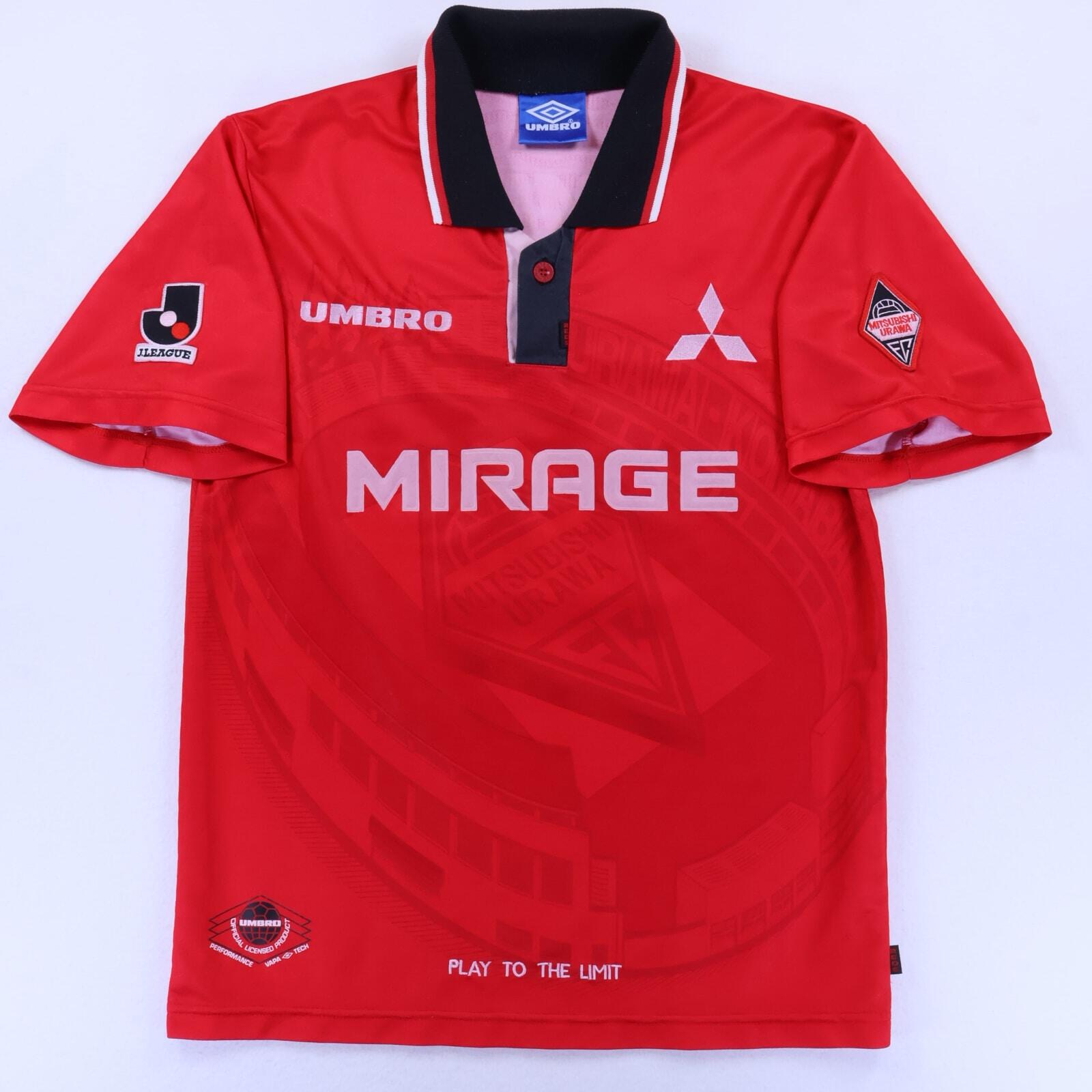 Urawa Red Diamonds 1996/98 Home Shirt - S- FRONT