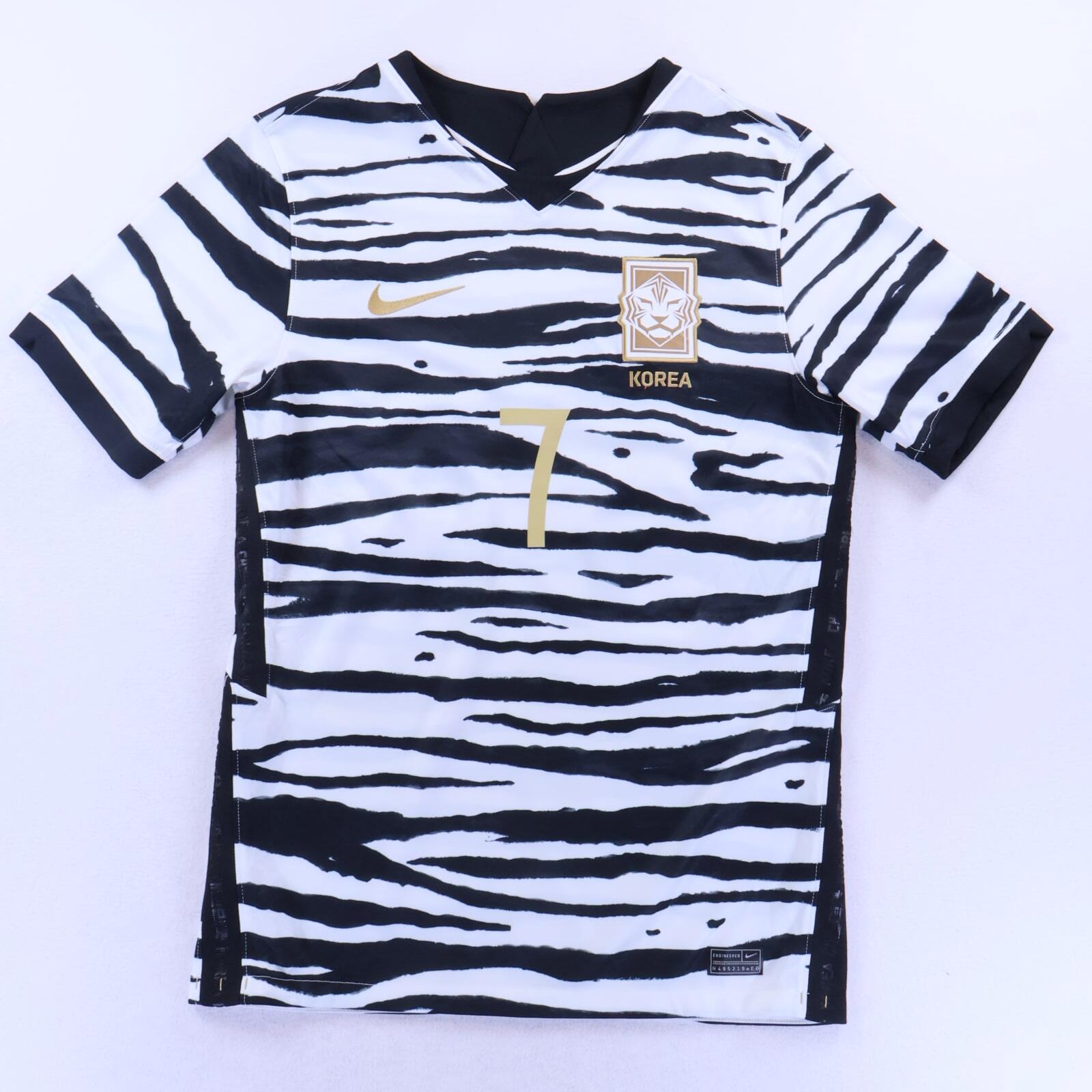 South Korea Hm Son #7 2020/21 Away Shirt - M- BACK