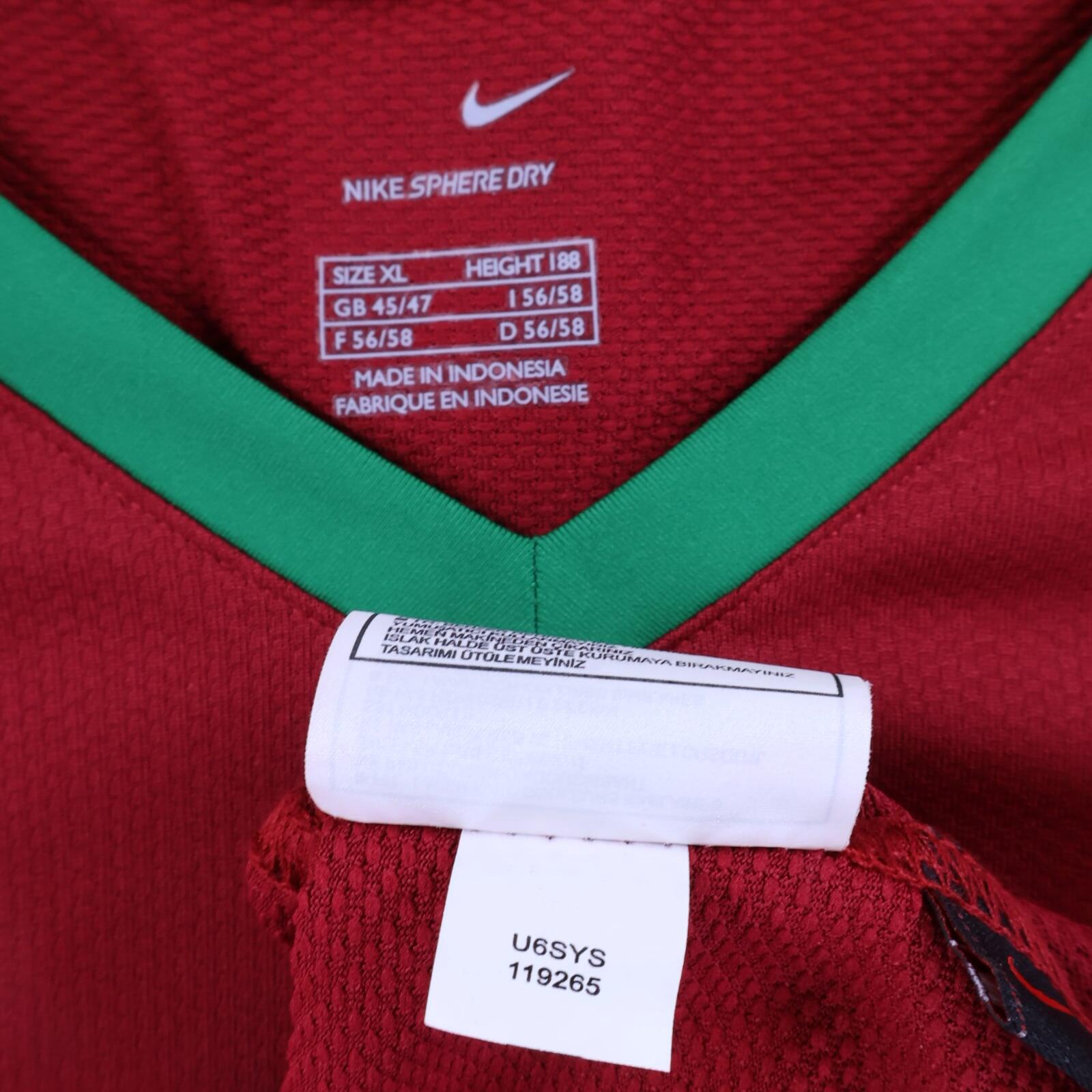 Portugal Ronaldo #17 2006/08 Home Shirt - XL