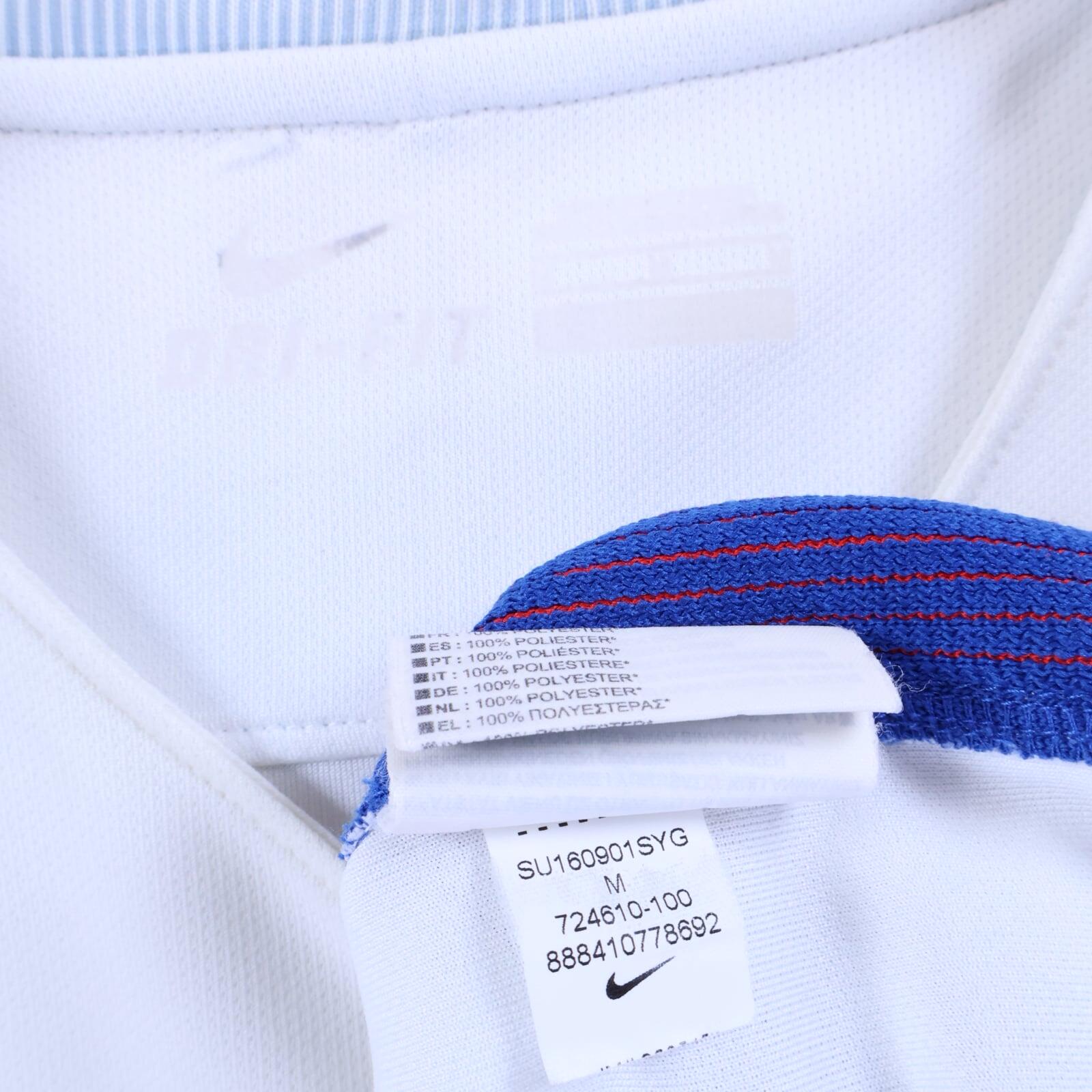 England 2016/17 Home Shirt - M
