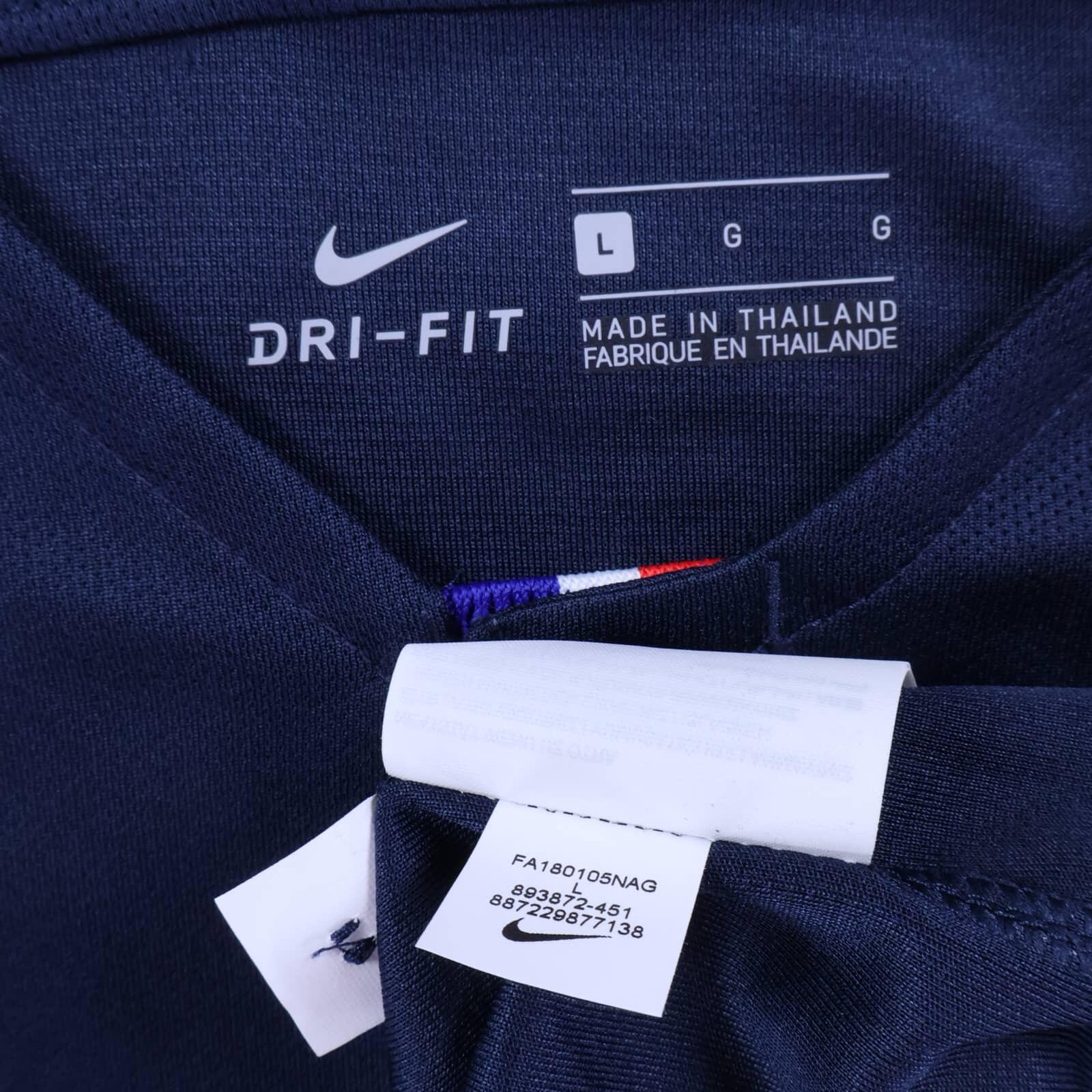 *NWT* France Mbappé #10 2018 Home Shirt - L