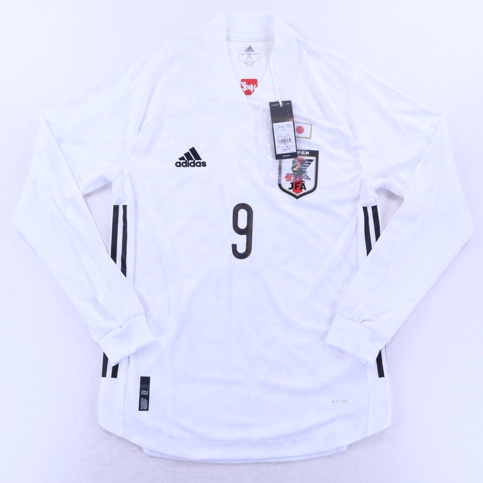 *NWT* Japan Minanino #9 2020/21 Away Shirt - Player Issue - L